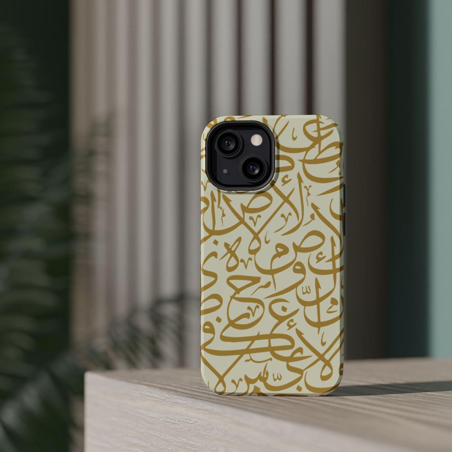 Beige and Gold Arabic Letters Iphone Magnetic Tough Cases