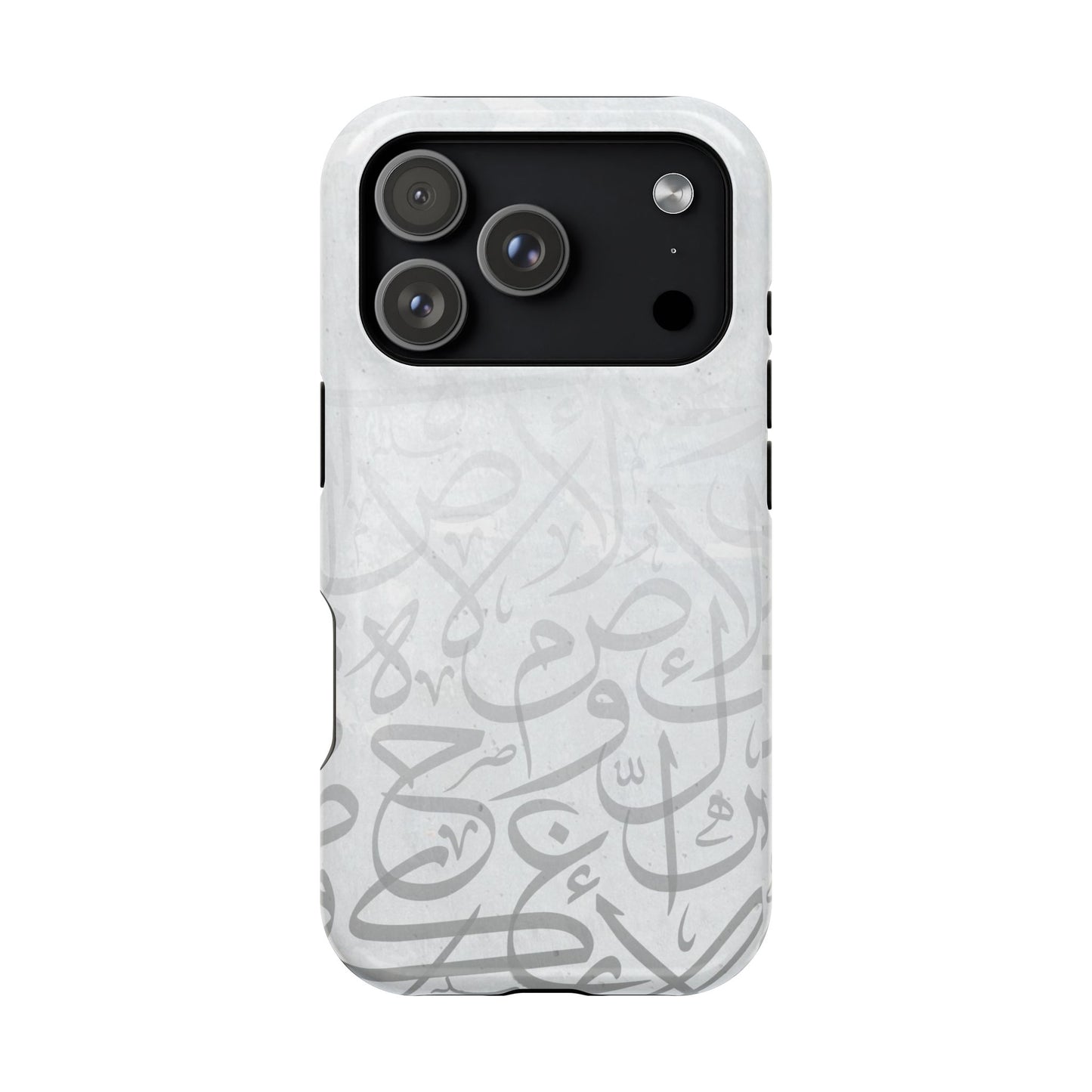Arabic White and Grey Calligraphy Faded Design - Iphone Magnetic Tough Case