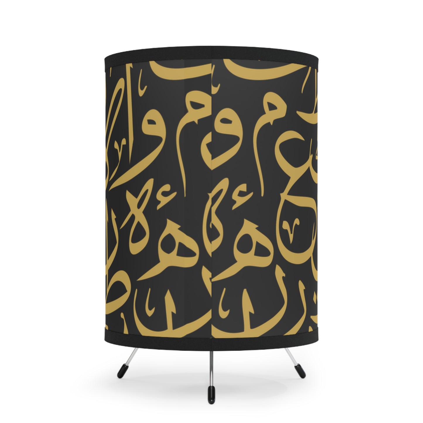 Black and Gold Elegant Arabic Calligraphy Tripod Lamp - Decorative Lighting for Home