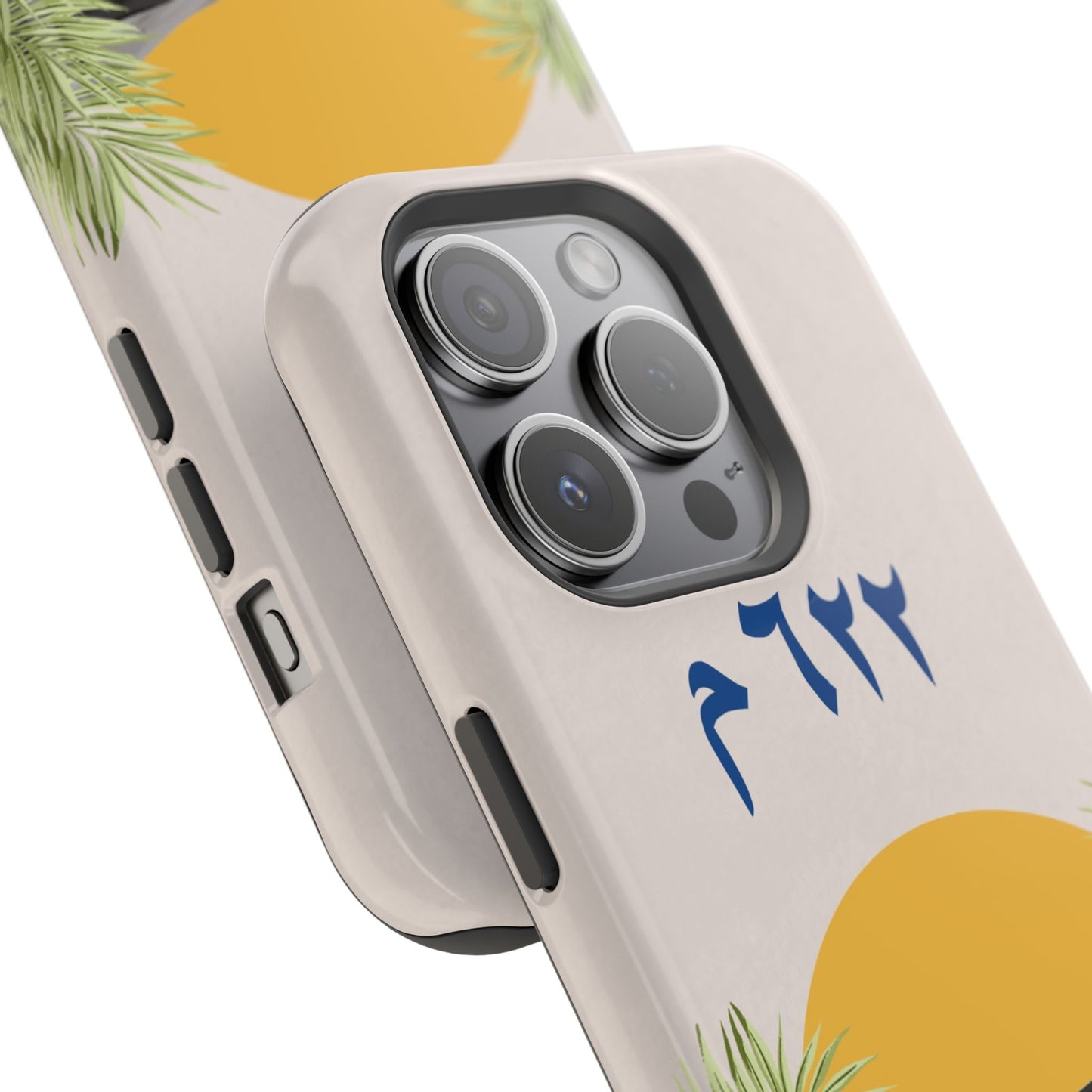 Year 622 -Desert - Iphone Magnetic Tough Case