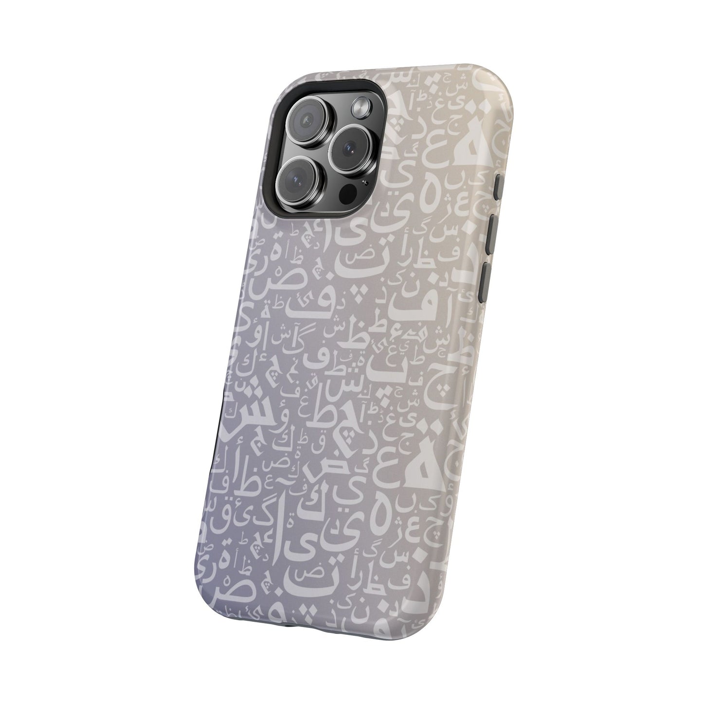 Light Purple and White Arabic Letters - Iphone Magnetic Tough Case
