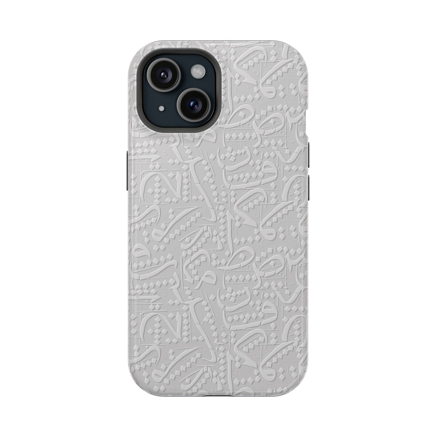 White Arabic calligraphy letters - Iphone Magnetic Tough Case