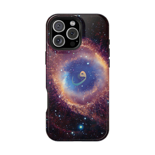 Helix Nebula - Iphone Magnetic Tough Cases