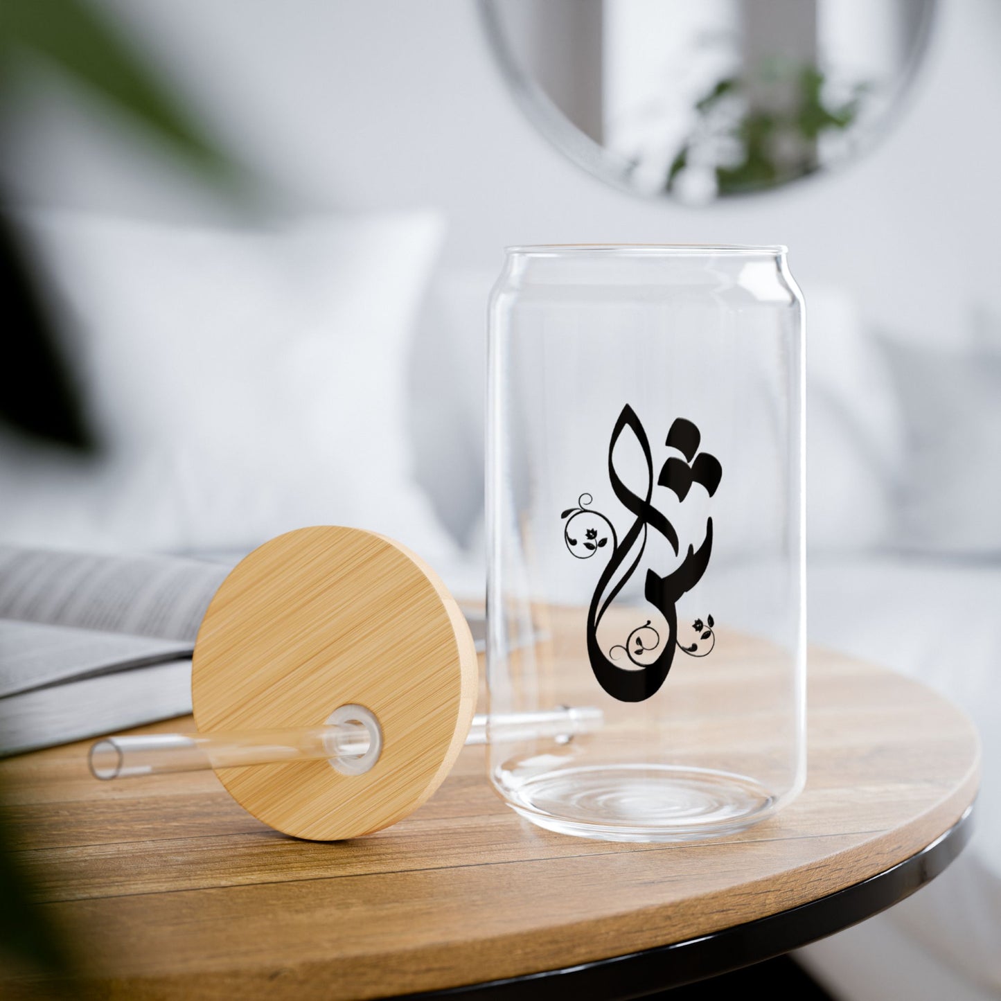 Arabic Letter “sheen” "ش" Monogram Sipper Glass, 16oz | Eco-Friendly Beverage Container | Perfect for Home, picnics, Gifts, and Parties