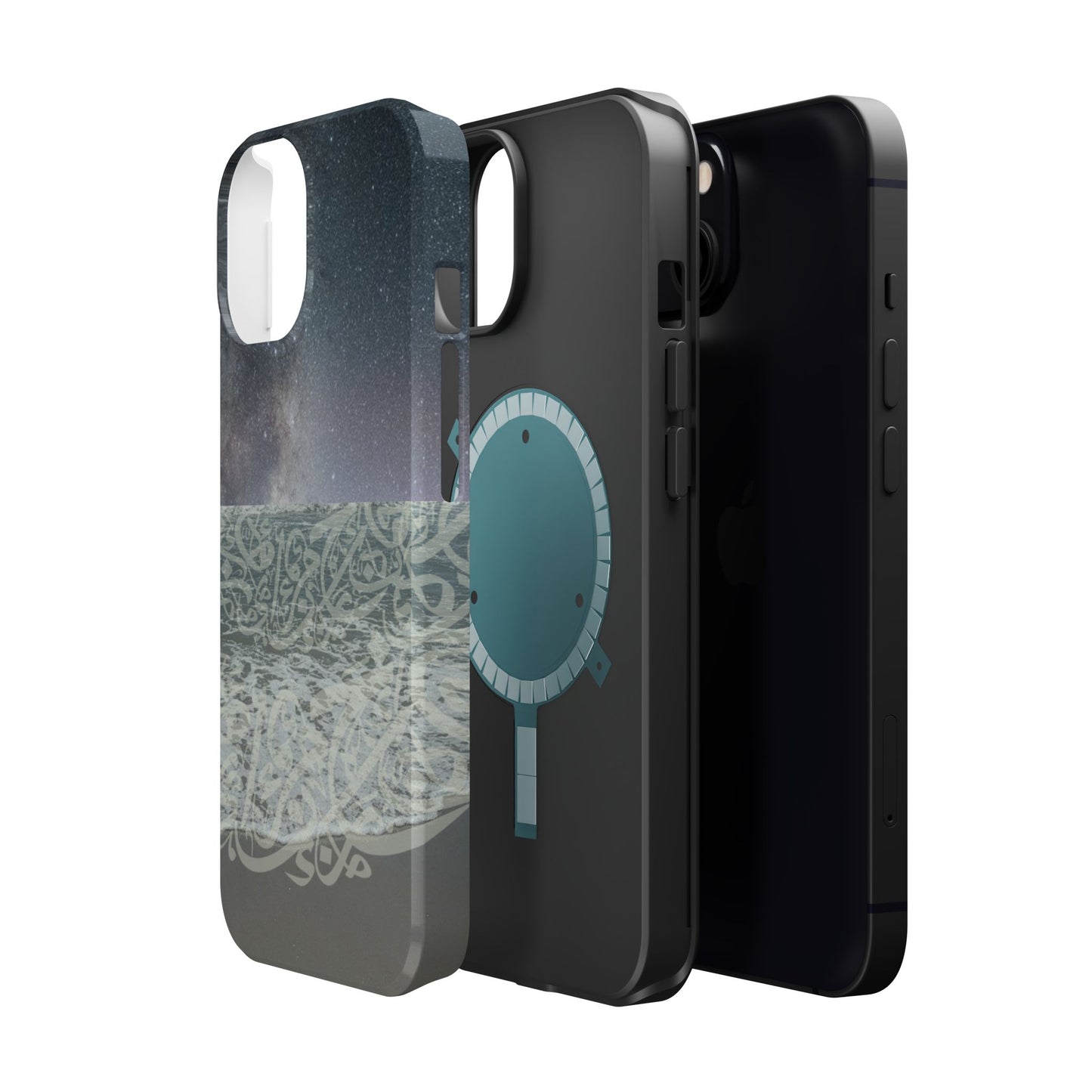 Arabian Sea Iphone Magnetic Tough Case