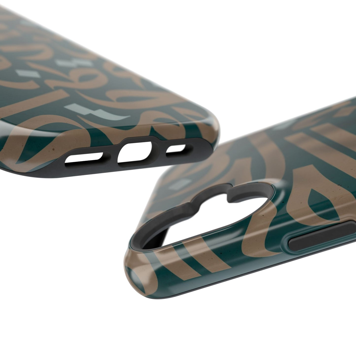 Gold and Green Arabic Calligraphy Design - Iphone Magnetic Tough Case
