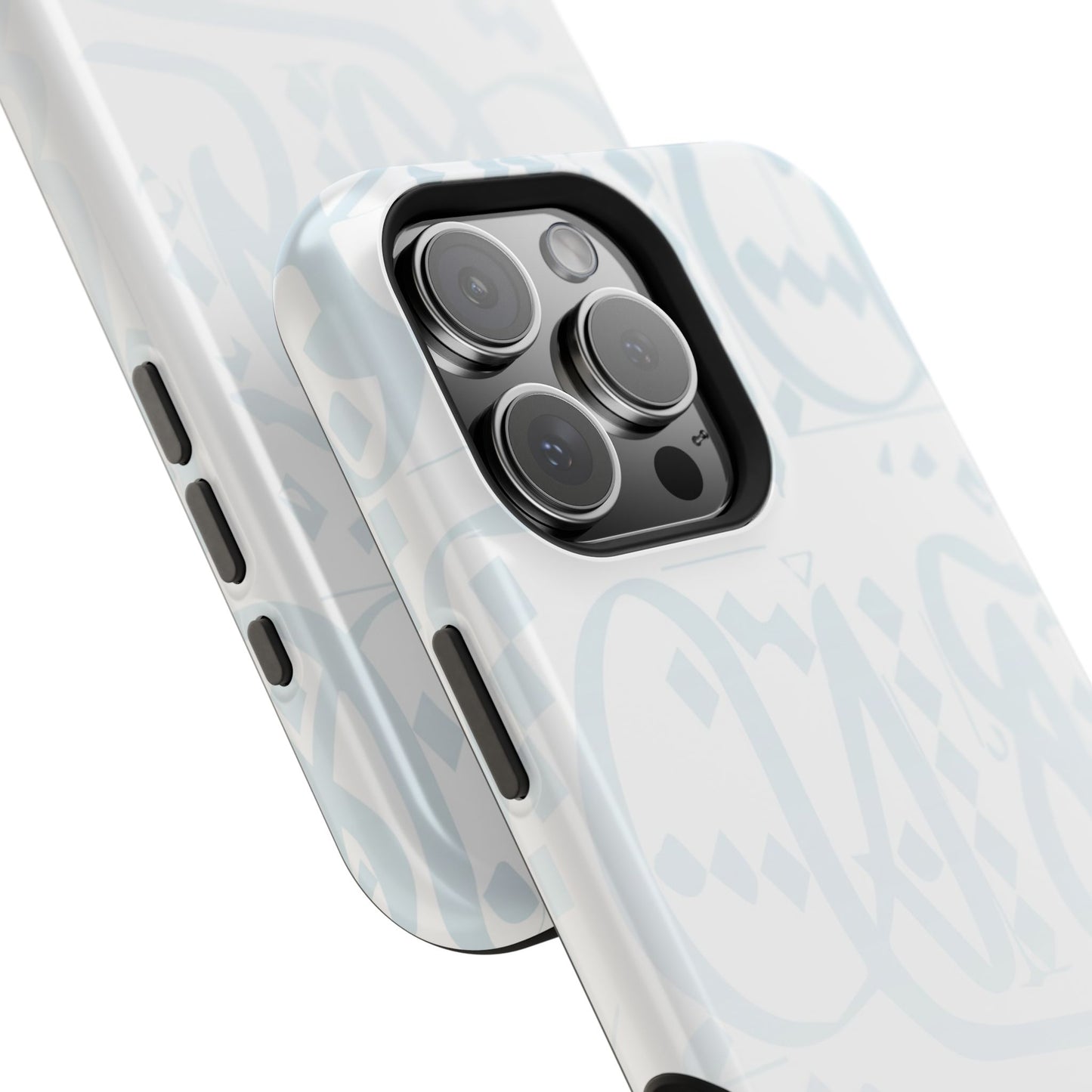 White Blue and Gold Arabic Calligraphy Iphone Magnetic Tough Case
