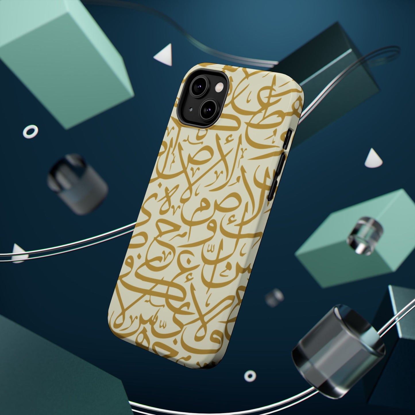 Beige and Gold Arabic Letters Iphone Magnetic Tough Cases