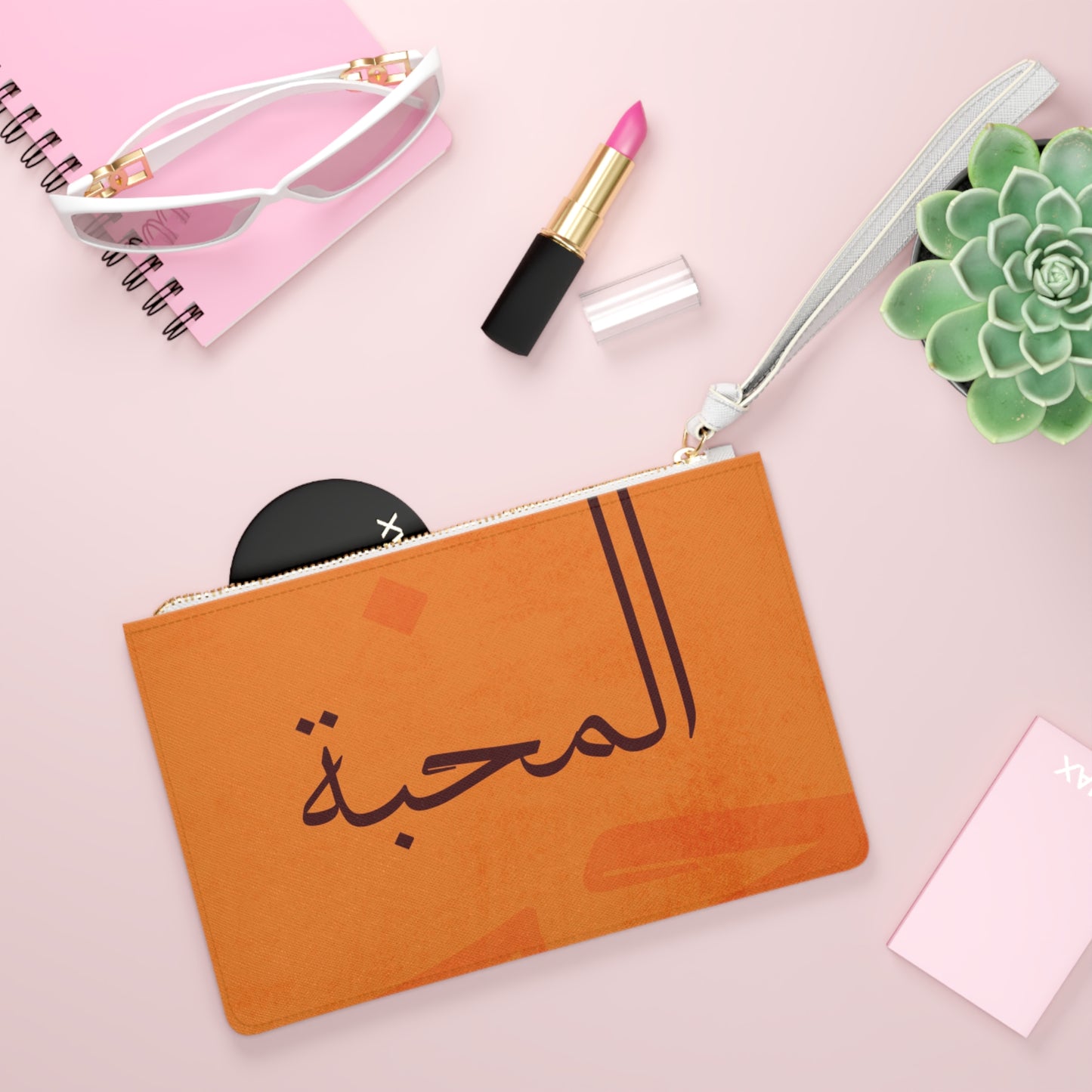 Large* Al Mahabbah Themed Clutch Bag, Stylish Purse