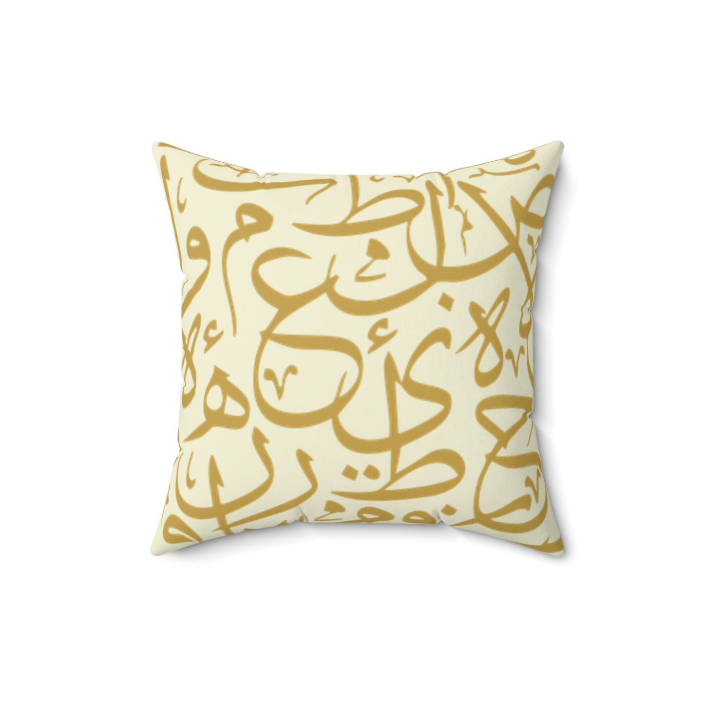 Beige and Gold Arabic Calligraphy Suede Square Pillow