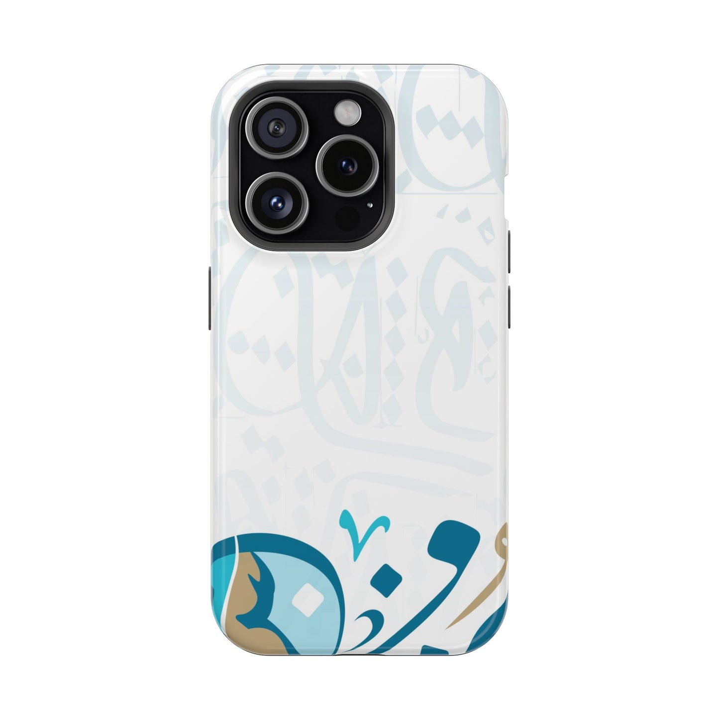 White Blue and Gold Arabic Calligraphy Iphone Magnetic Tough Case