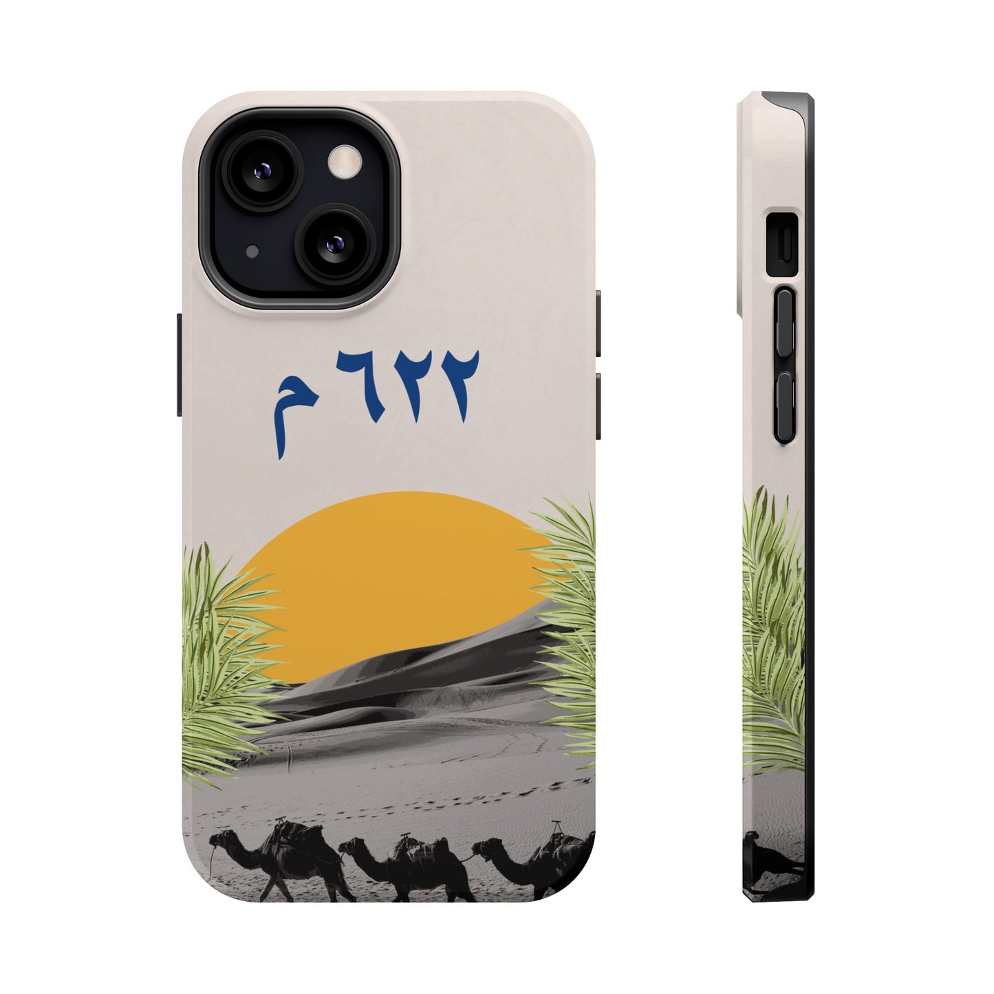 Year 622 -Desert - Iphone Magnetic Tough Case