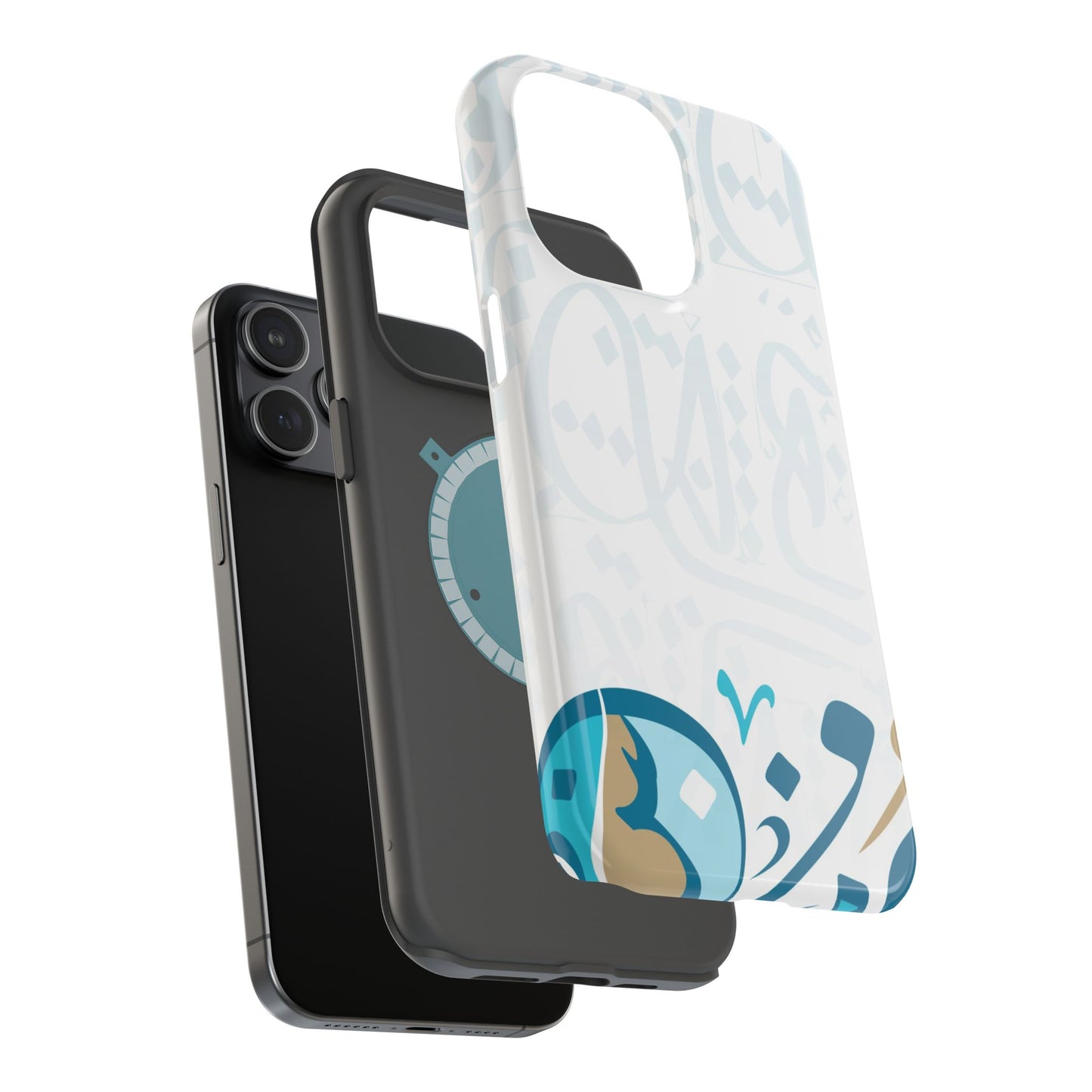 White Blue and Gold Arabic Calligraphy Iphone Magnetic Tough Case