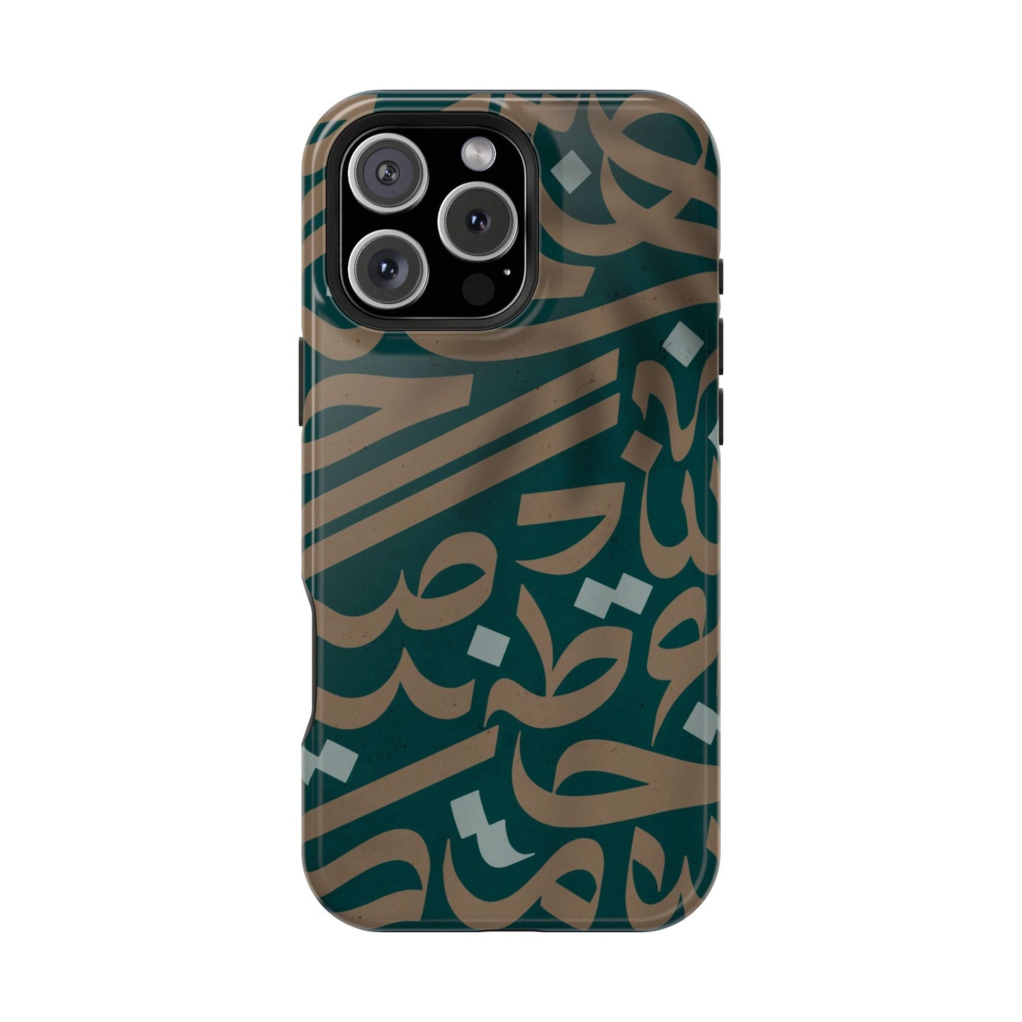 Gold and Green Arabic Calligraphy Design - Iphone Magnetic Tough Case