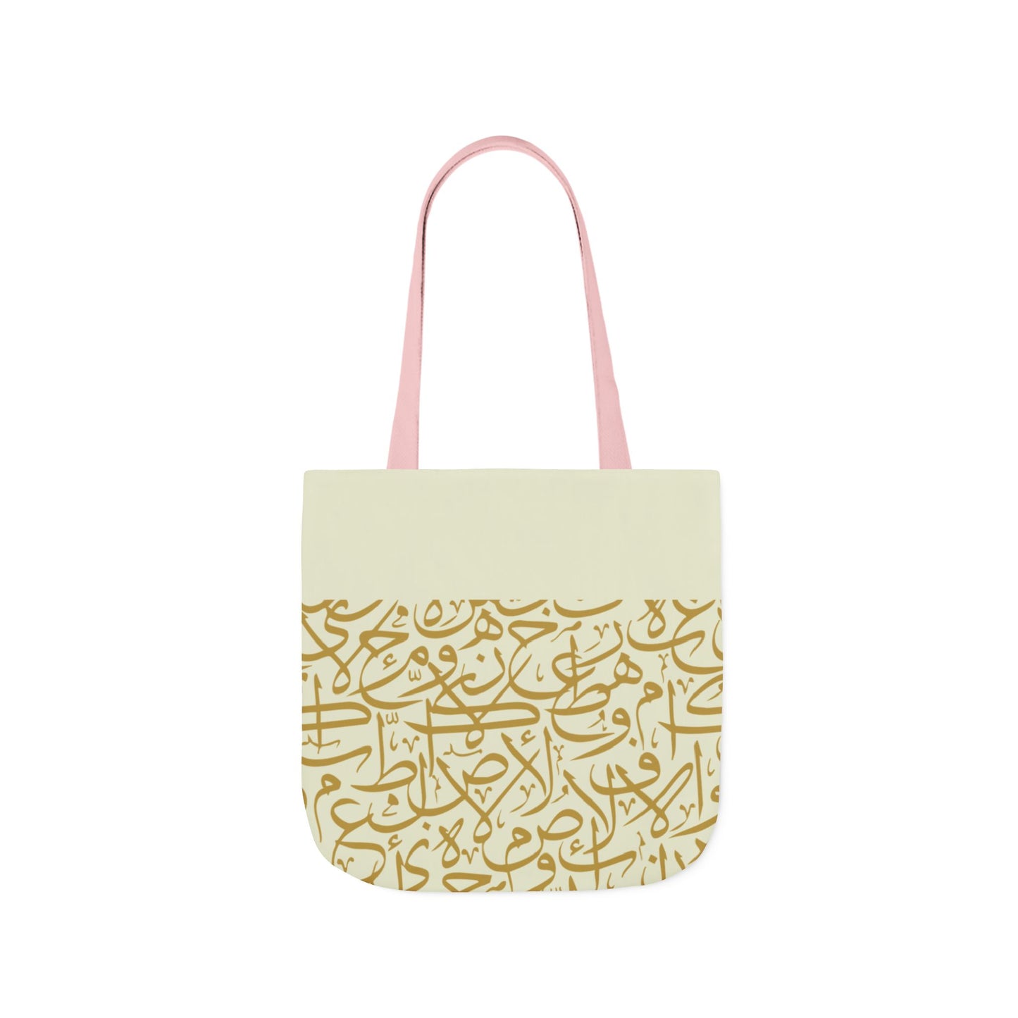 Beige and Gold Arabic Letters Tote Bag, 4-Color Straps