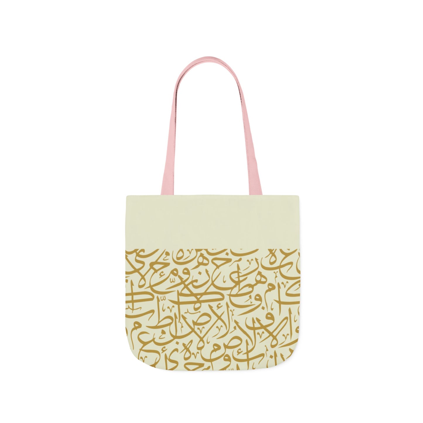 Beige and Gold Arabic Letters Tote Bag, 4-Color Straps