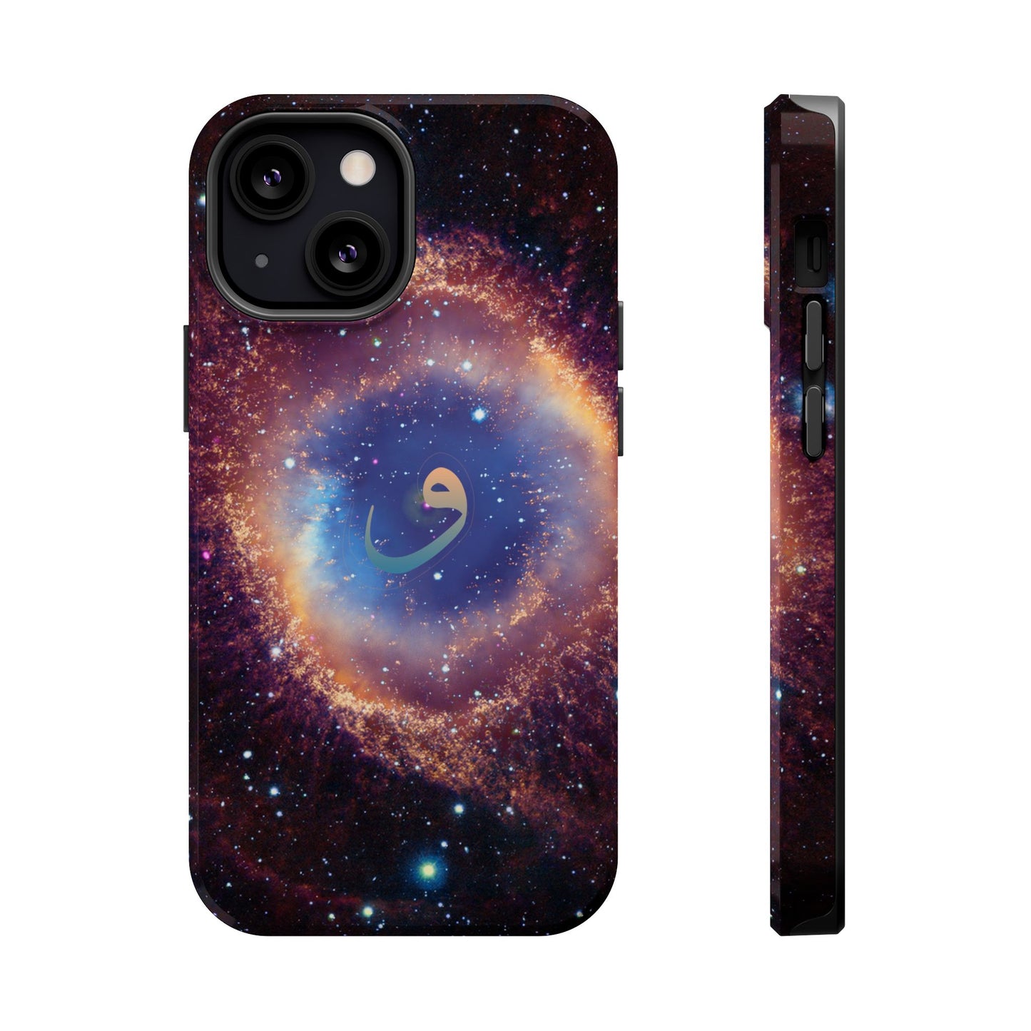 Helix Nebula - Iphone Magnetic Tough Cases