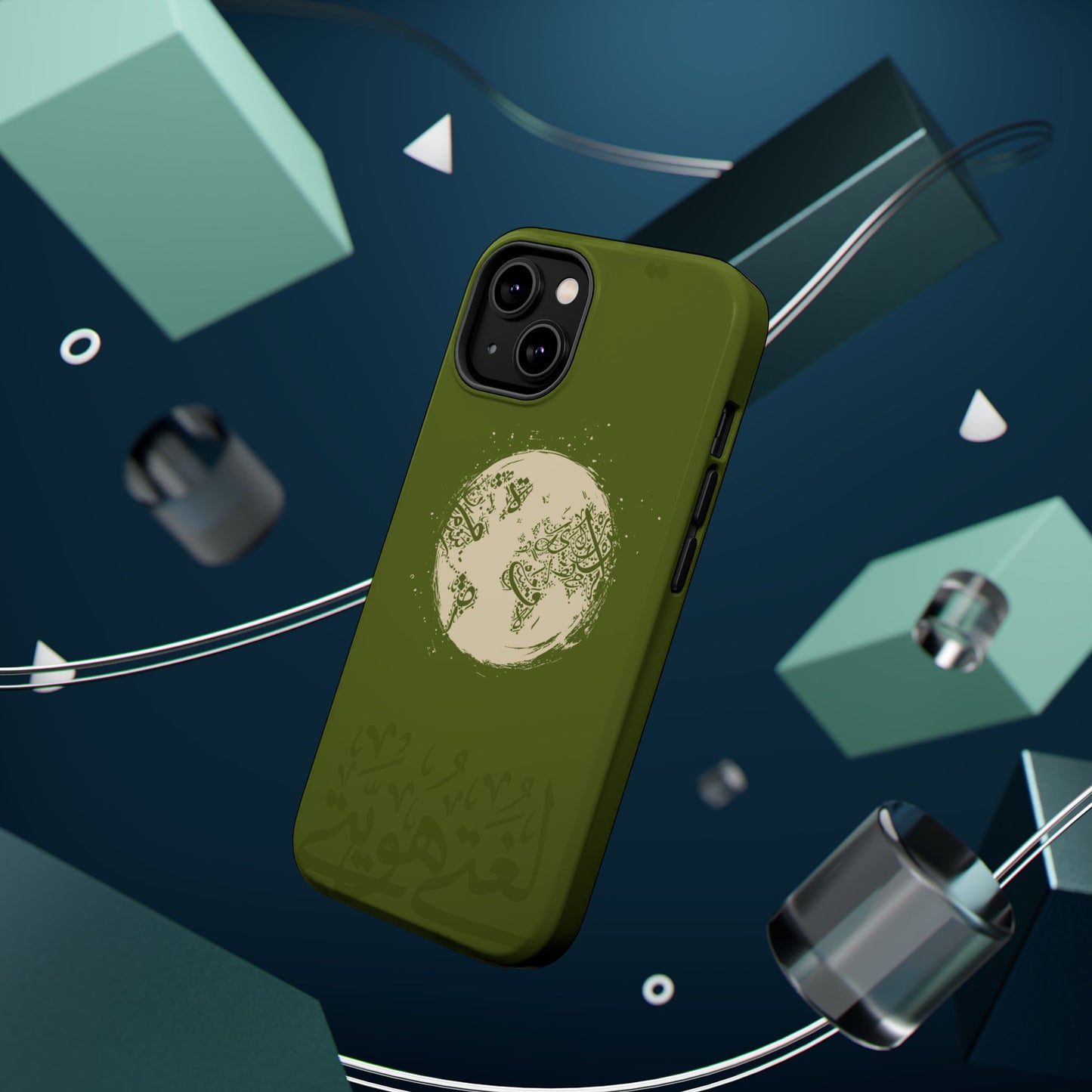 My Language My Pride Design - Iphone Magnetic Tough Case