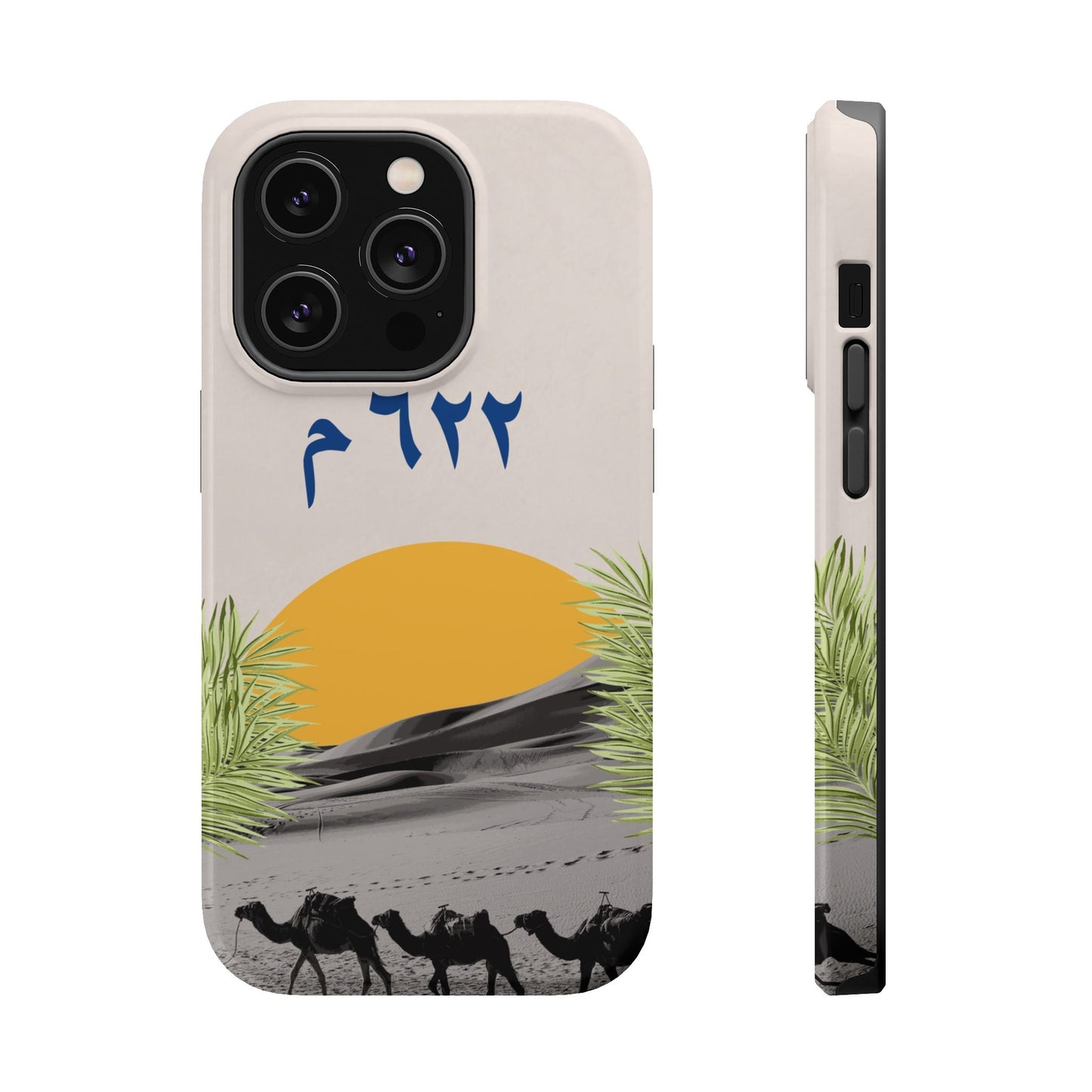 Year 622 -Desert - Iphone Magnetic Tough Case