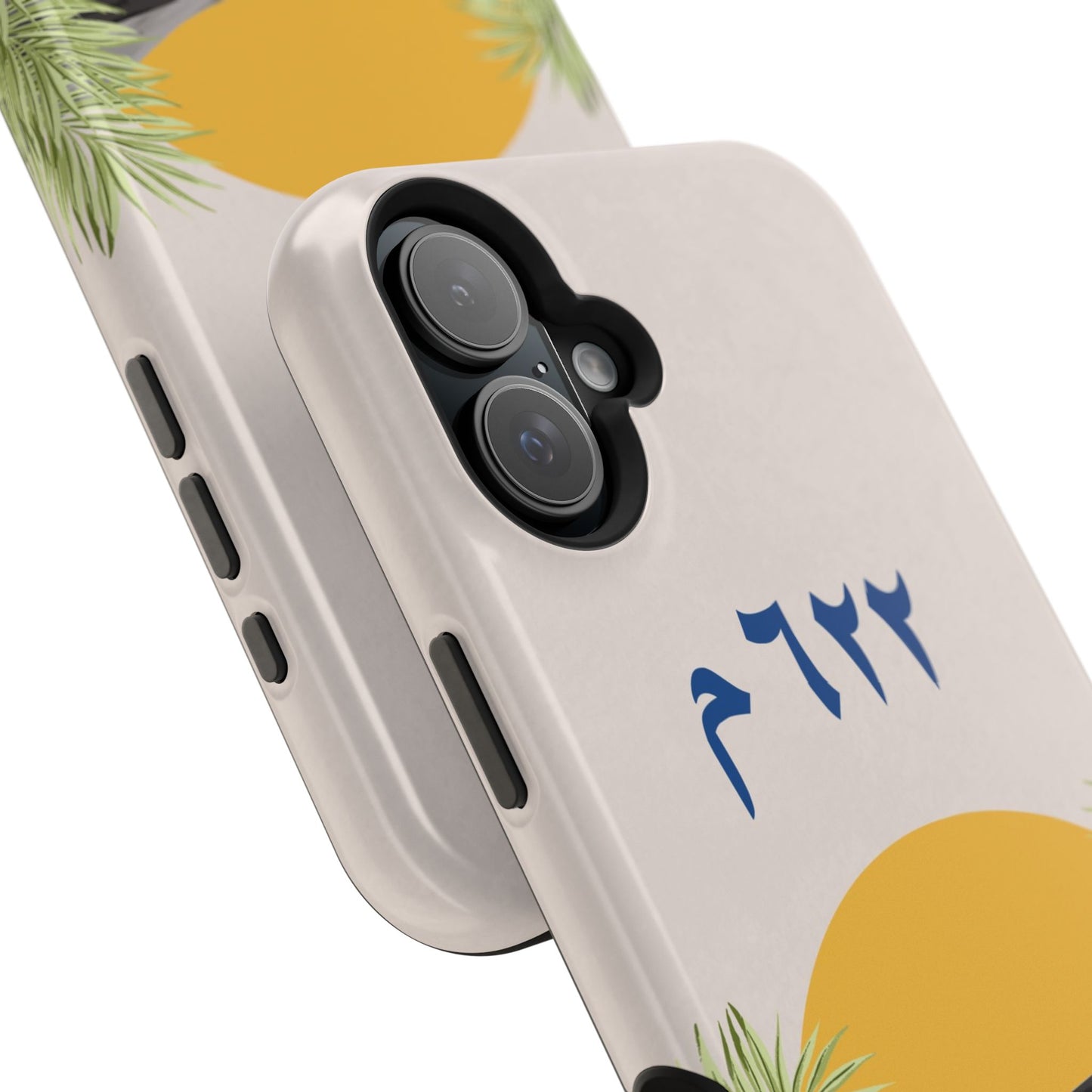Year 622 -Desert - Iphone Magnetic Tough Case
