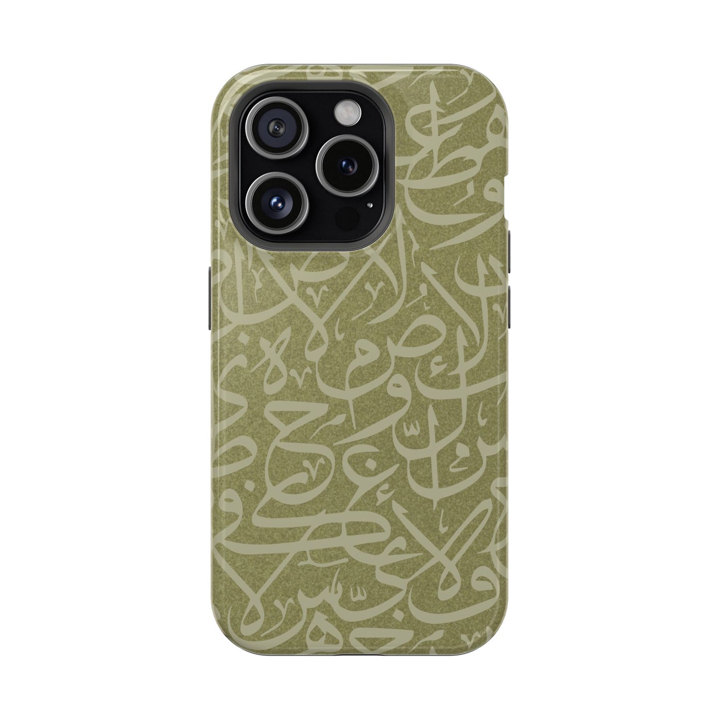 Olive Green Arabic Letters Calligraphy Iphone Magnetic Tough Case