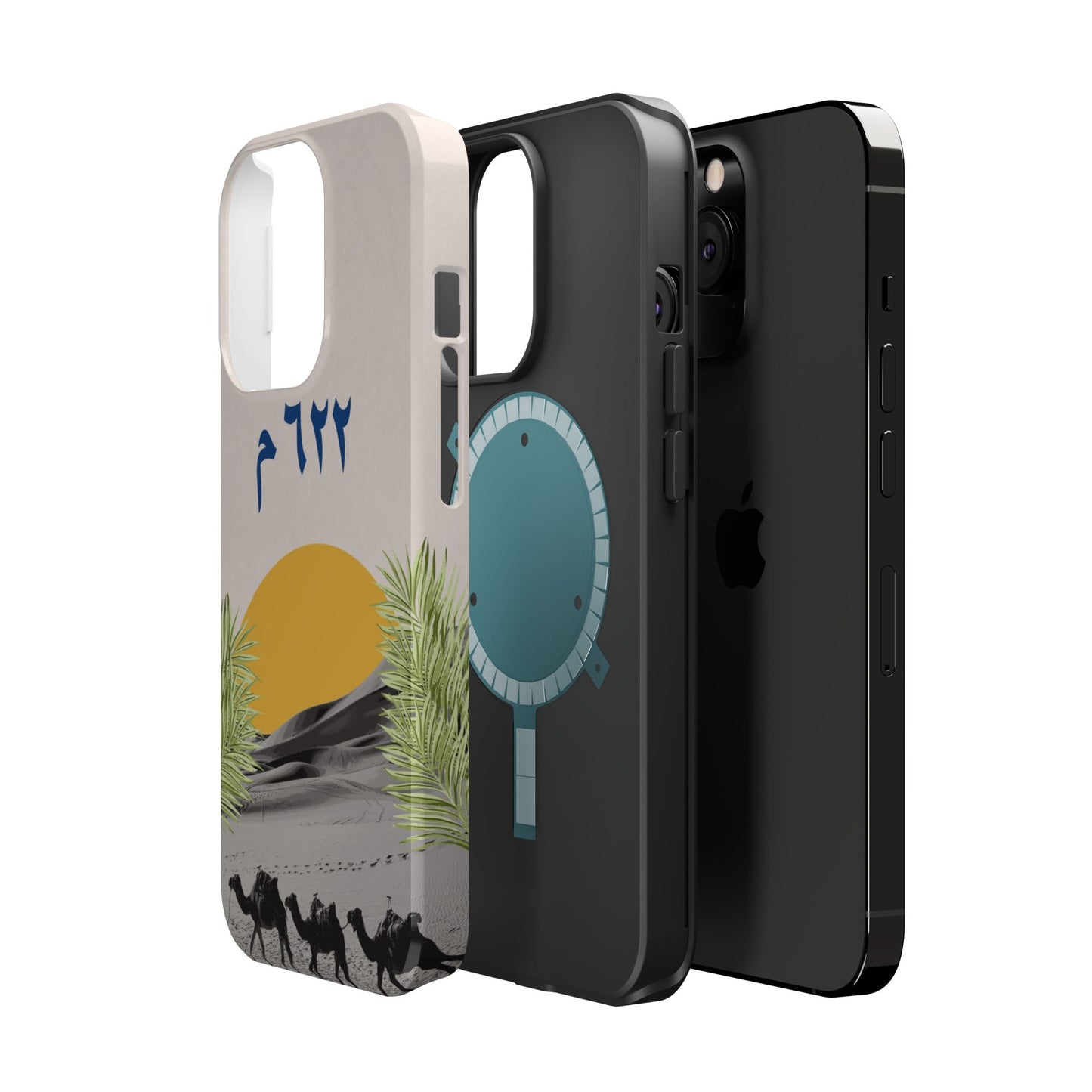 Year 622 -Desert - Iphone Magnetic Tough Case