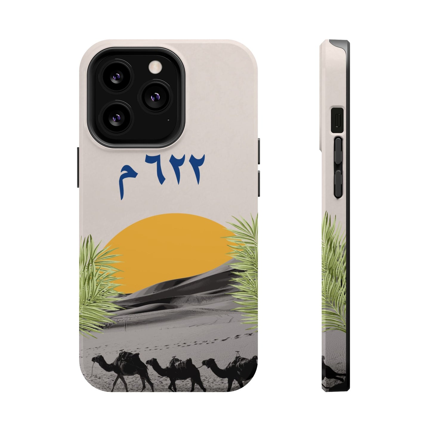 Year 622 -Desert - Iphone Magnetic Tough Case