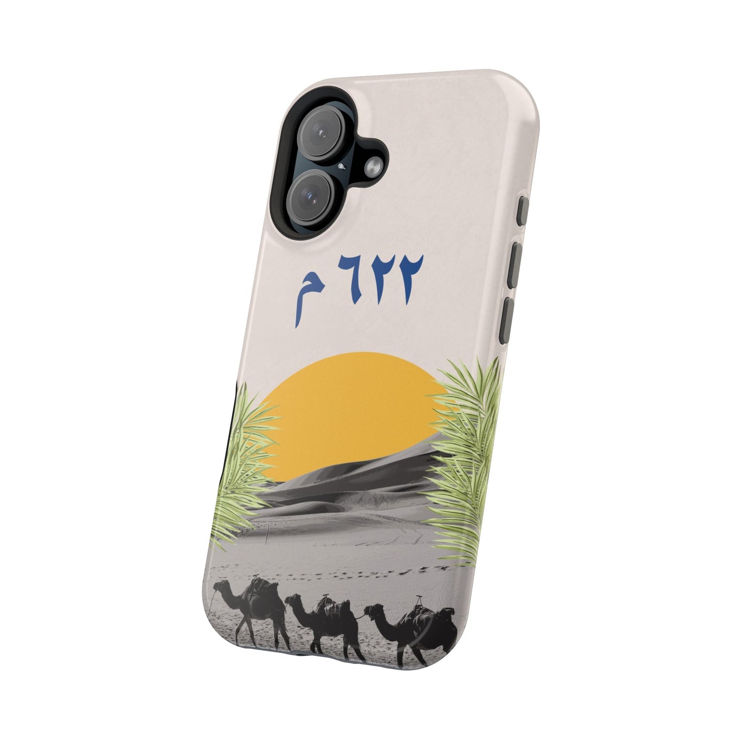 Year 622 -Desert - Iphone Magnetic Tough Case