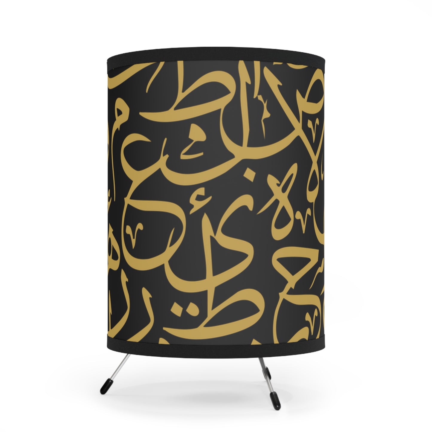 Black and Gold Elegant Arabic Calligraphy Tripod Lamp - Decorative Lighting for Home