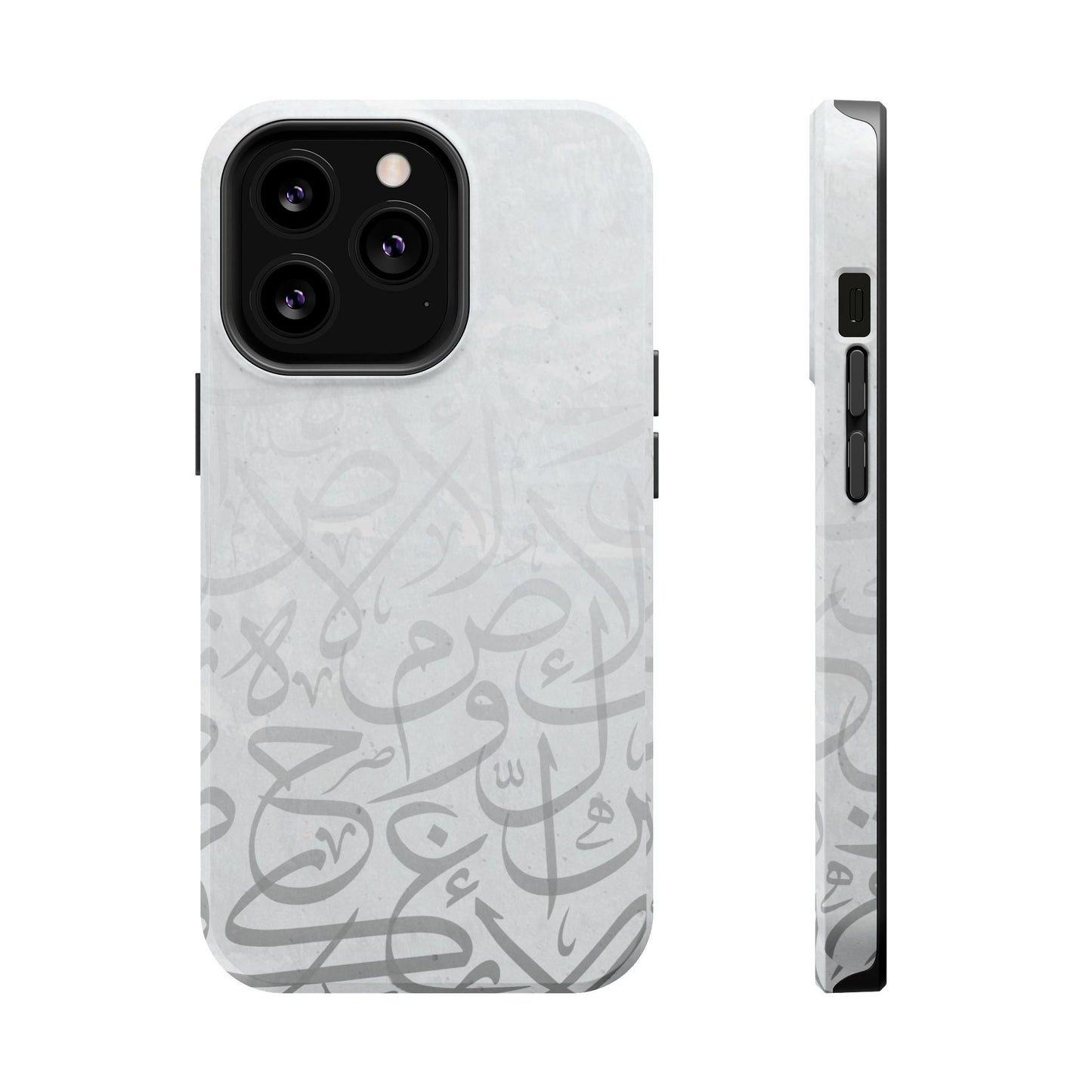 Arabic White and Grey Calligraphy Faded Design - Iphone Magnetic Tough Case