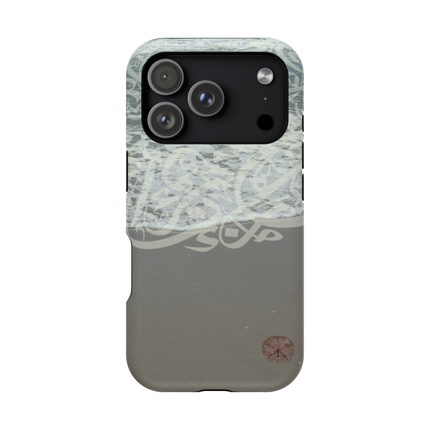 Arabian Sand Dollar Iphone Magnetic Tough Case