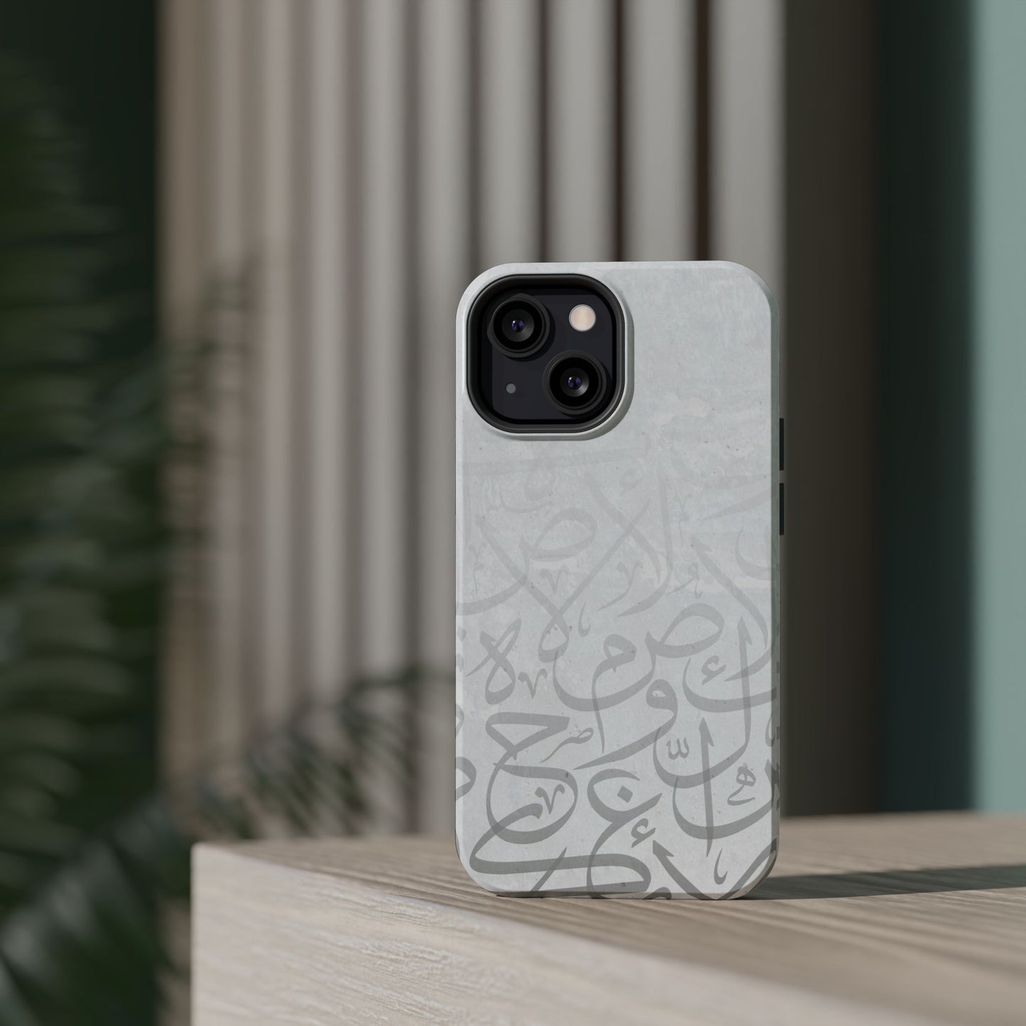Arabic White and Grey Calligraphy Faded Design - Iphone Magnetic Tough Case
