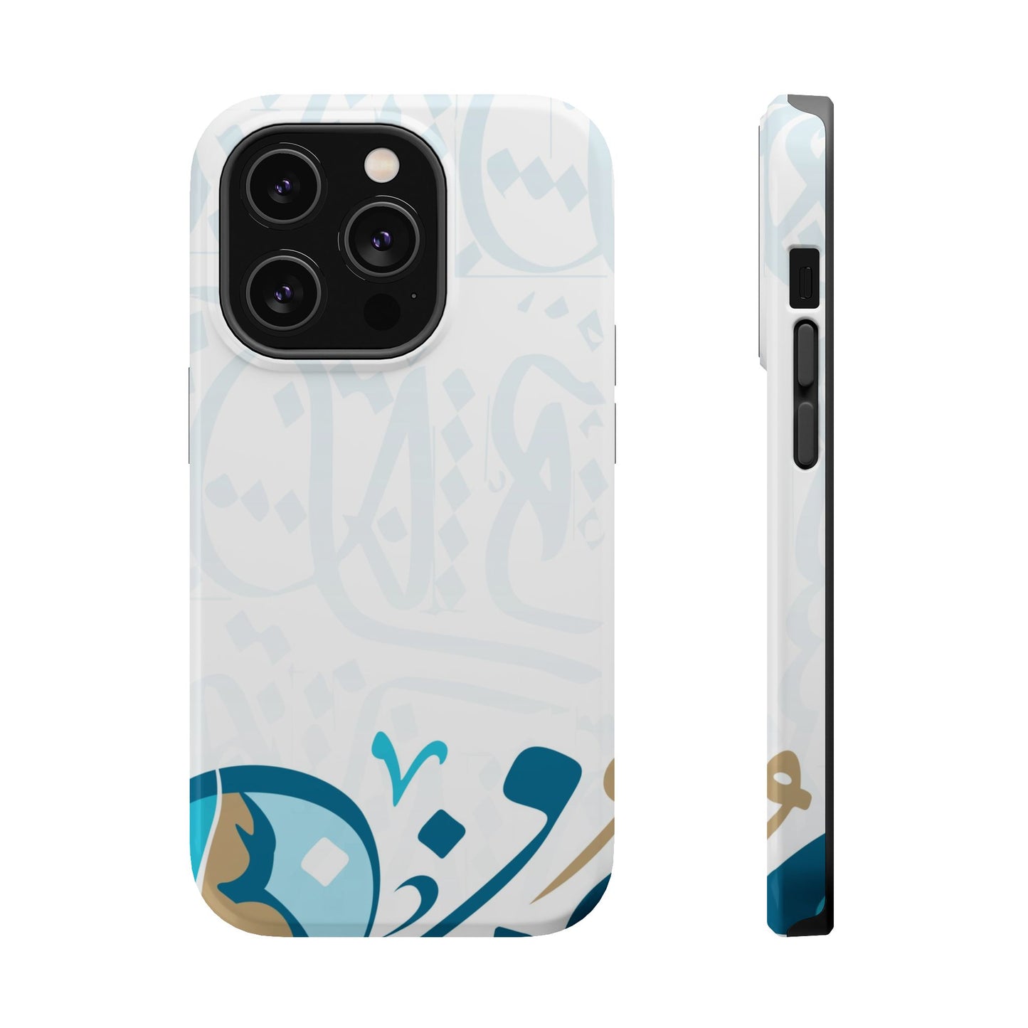 White Blue and Gold Arabic Calligraphy Iphone Magnetic Tough Case