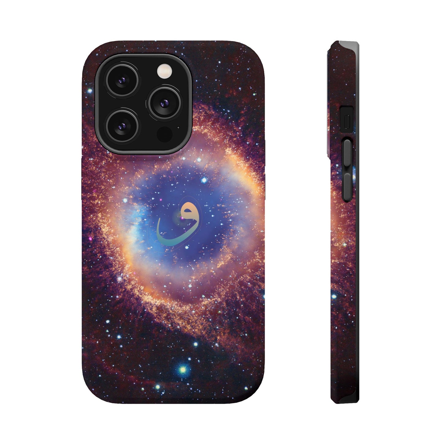 Helix Nebula - Iphone Magnetic Tough Cases