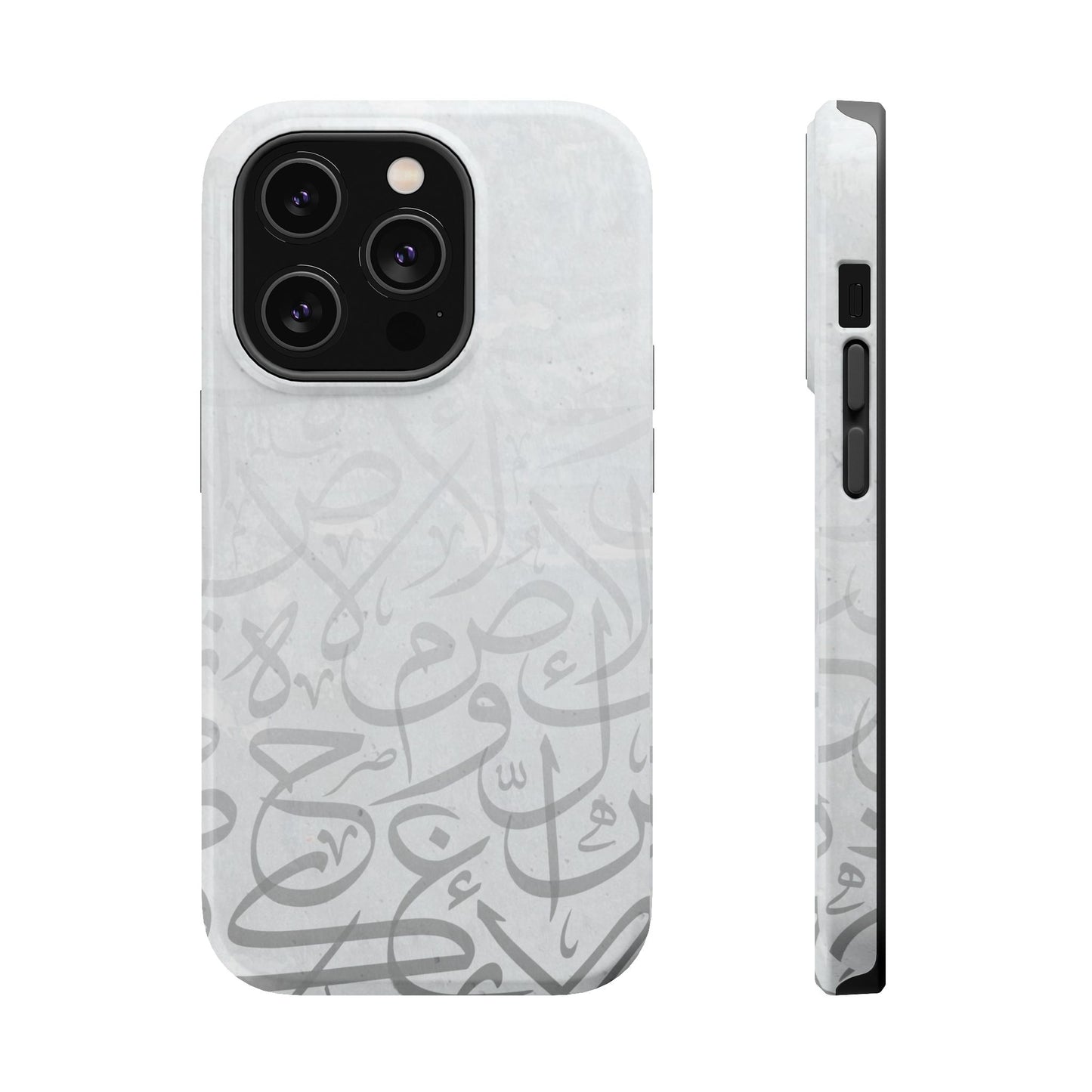 Arabic White and Grey Calligraphy Faded Design - Iphone Magnetic Tough Case