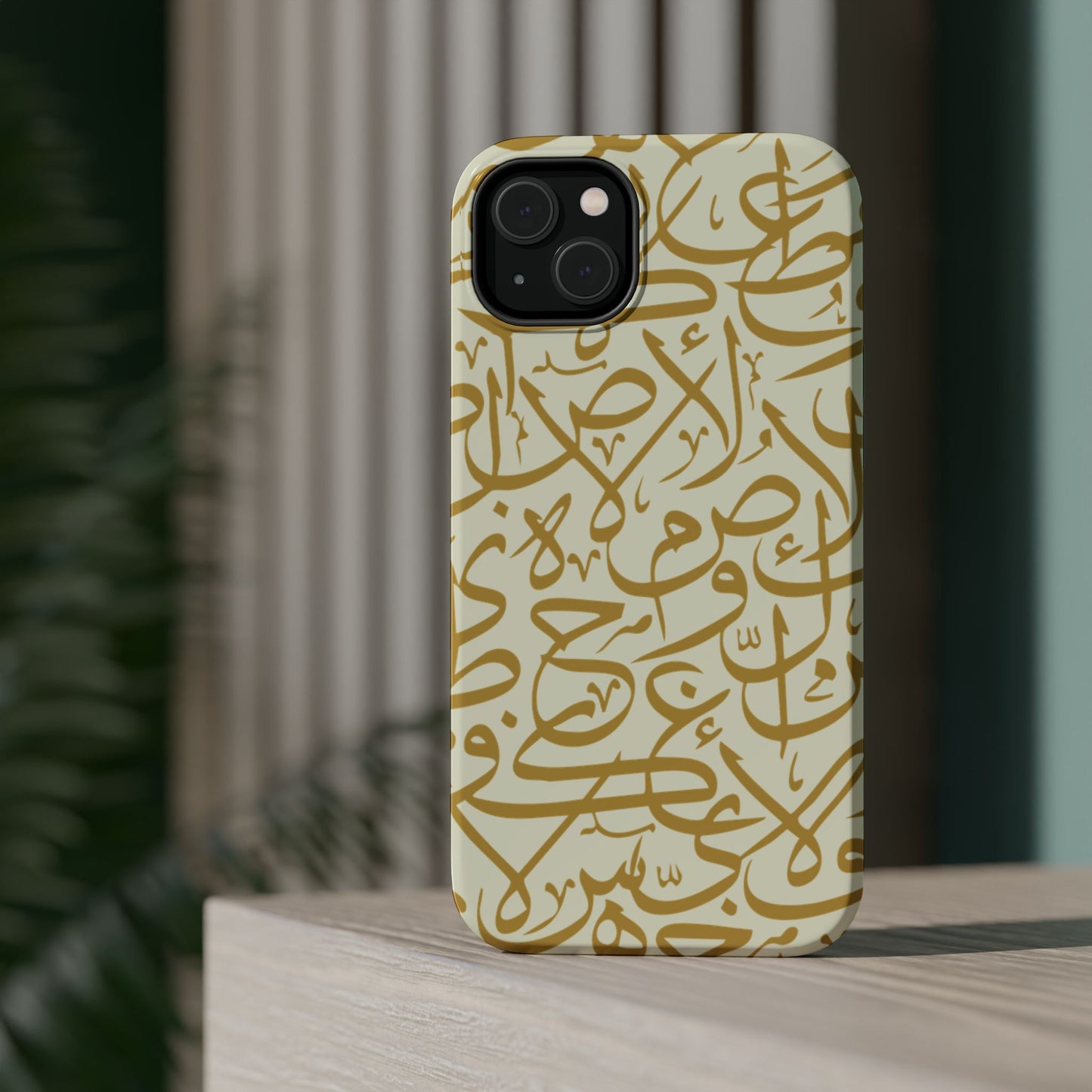 Beige and Gold Arabic Letters Iphone Magnetic Tough Cases