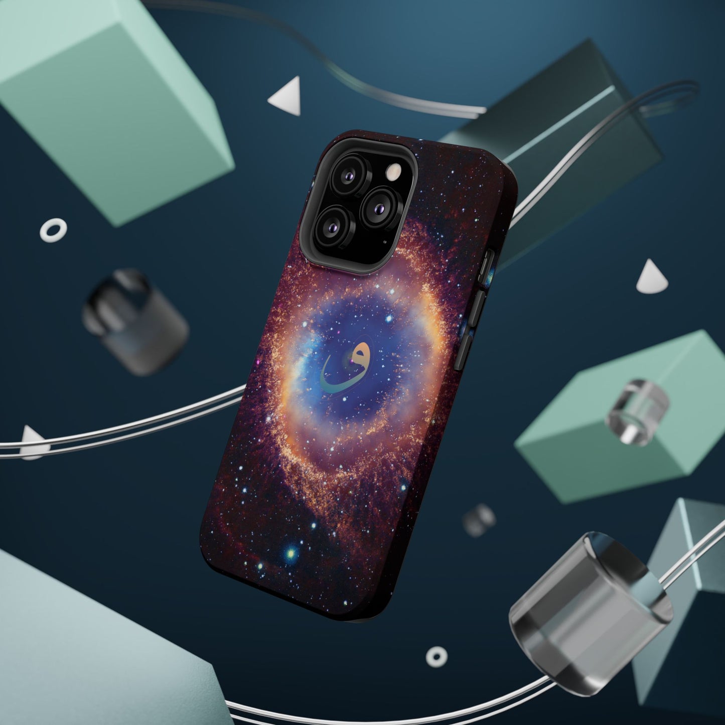 Helix Nebula - Iphone Magnetic Tough Cases