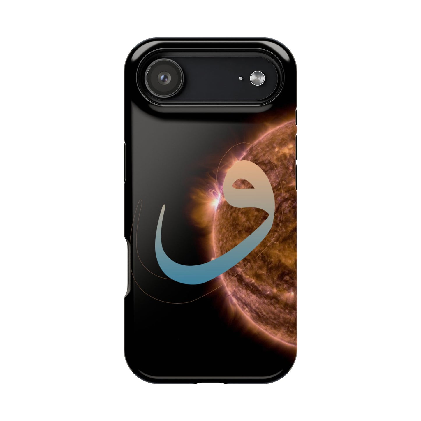 Our Sun - Iphone Magnetic Tough Cases
