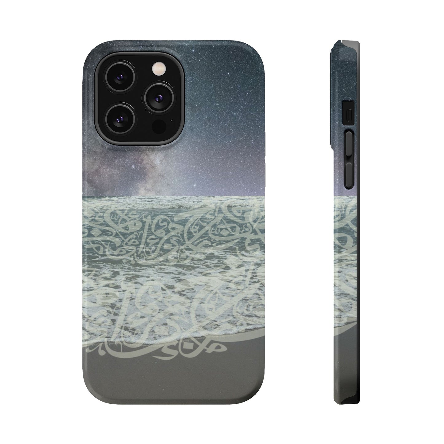 Arabian Sea Iphone Magnetic Tough Case