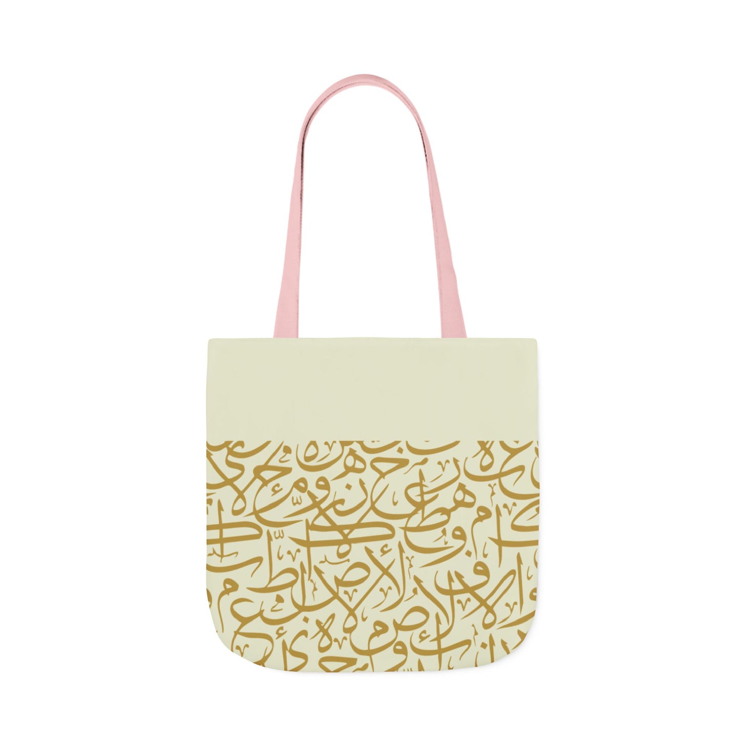Beige and Gold Arabic Letters Tote Bag, 4-Color Straps