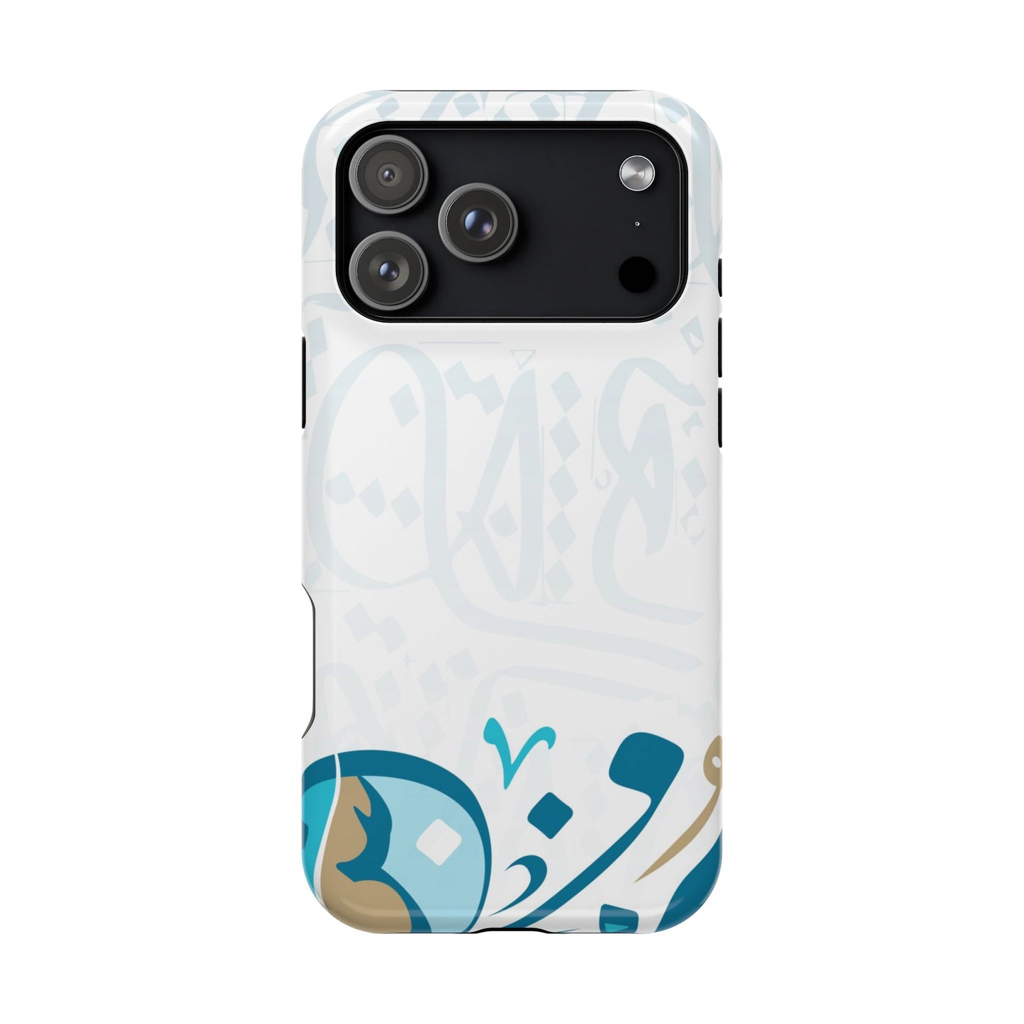 White Blue and Gold Arabic Calligraphy Iphone Magnetic Tough Case