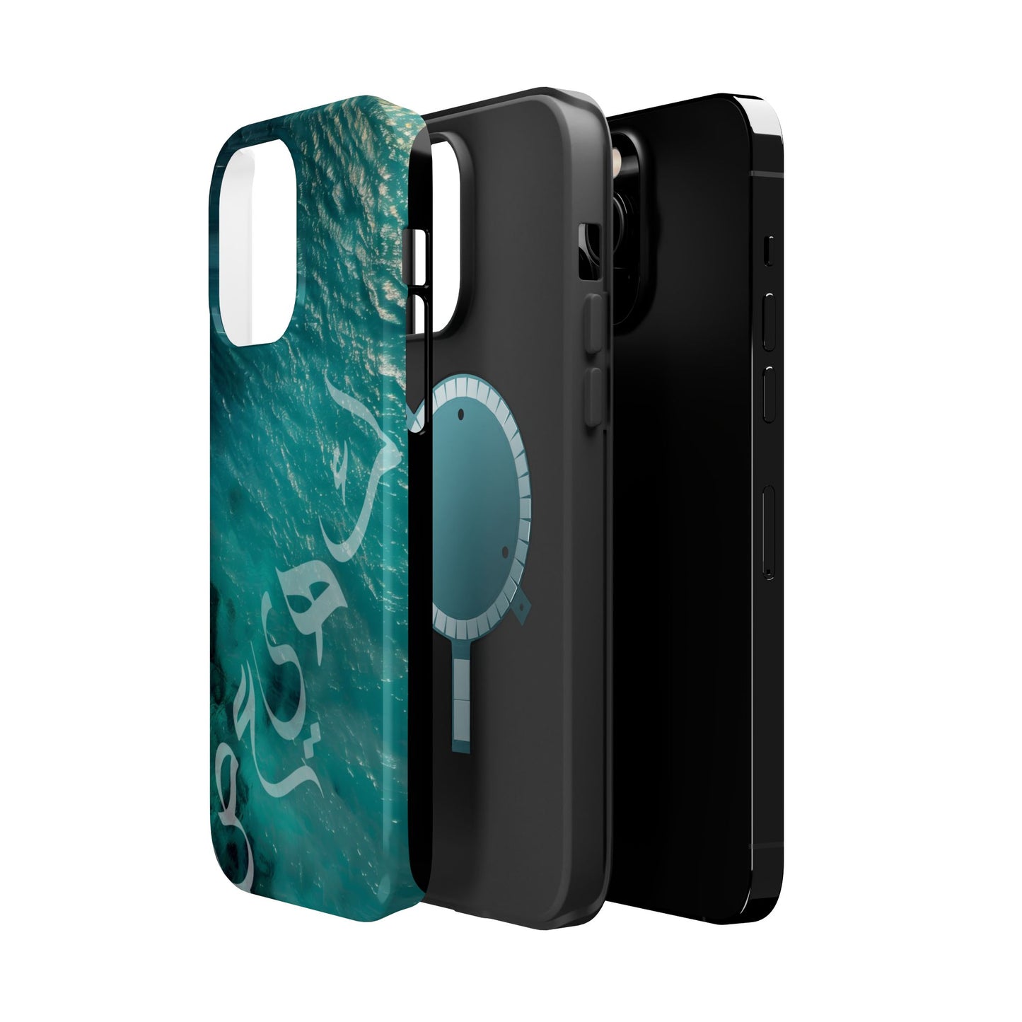 Special Arabic Letters كهيعص Design Iphone Magnetic Tough Cases