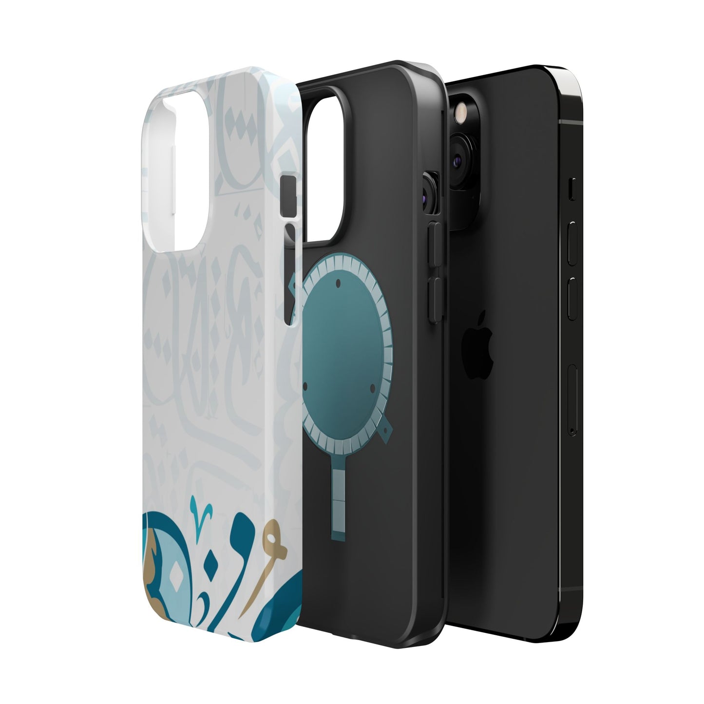 White Blue and Gold Arabic Calligraphy Iphone Magnetic Tough Case