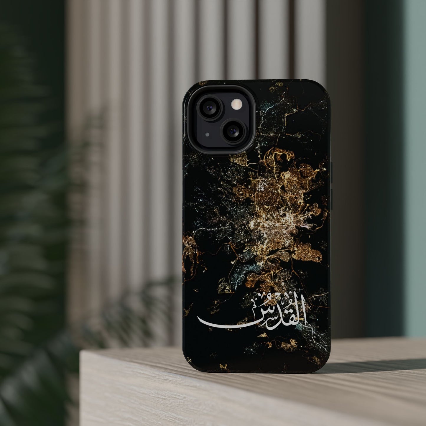 Jerusalem from Space - City of Barakah - Iphone Magnetic Tough Cases