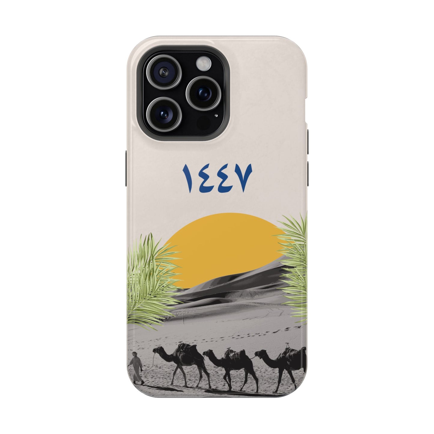 New Hijra Year 1447 -Desert - Iphone Magnetic Tough Case