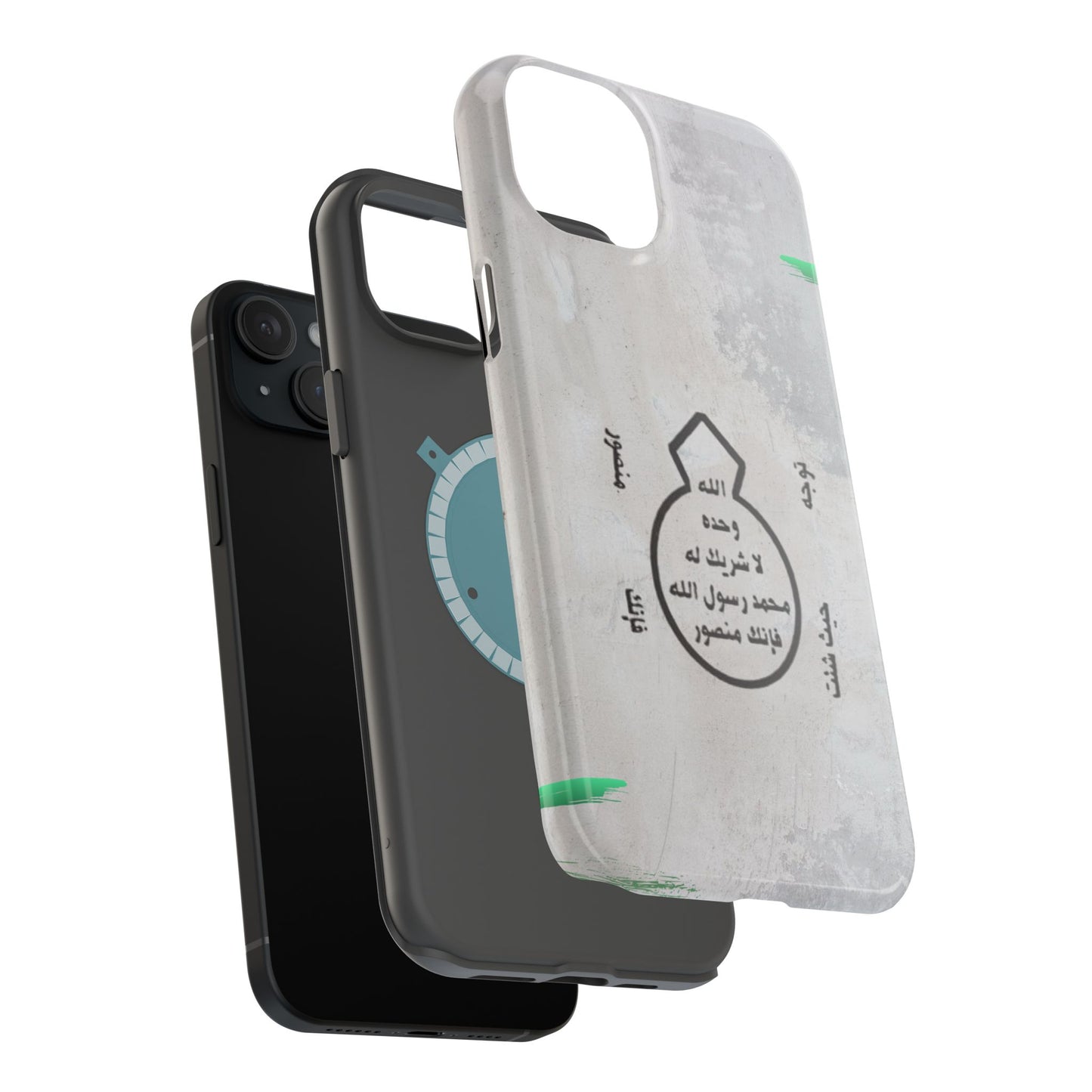 Khatm al Nubuwa - Phone Case - Iphone Magnetic Tough Cases