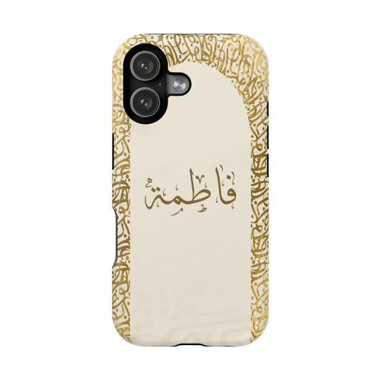 Personalized Arabic Calligraphy - IPhone Magnetic Impact-Resistant Cases - Golden Arabic Letters Design iPhone 17