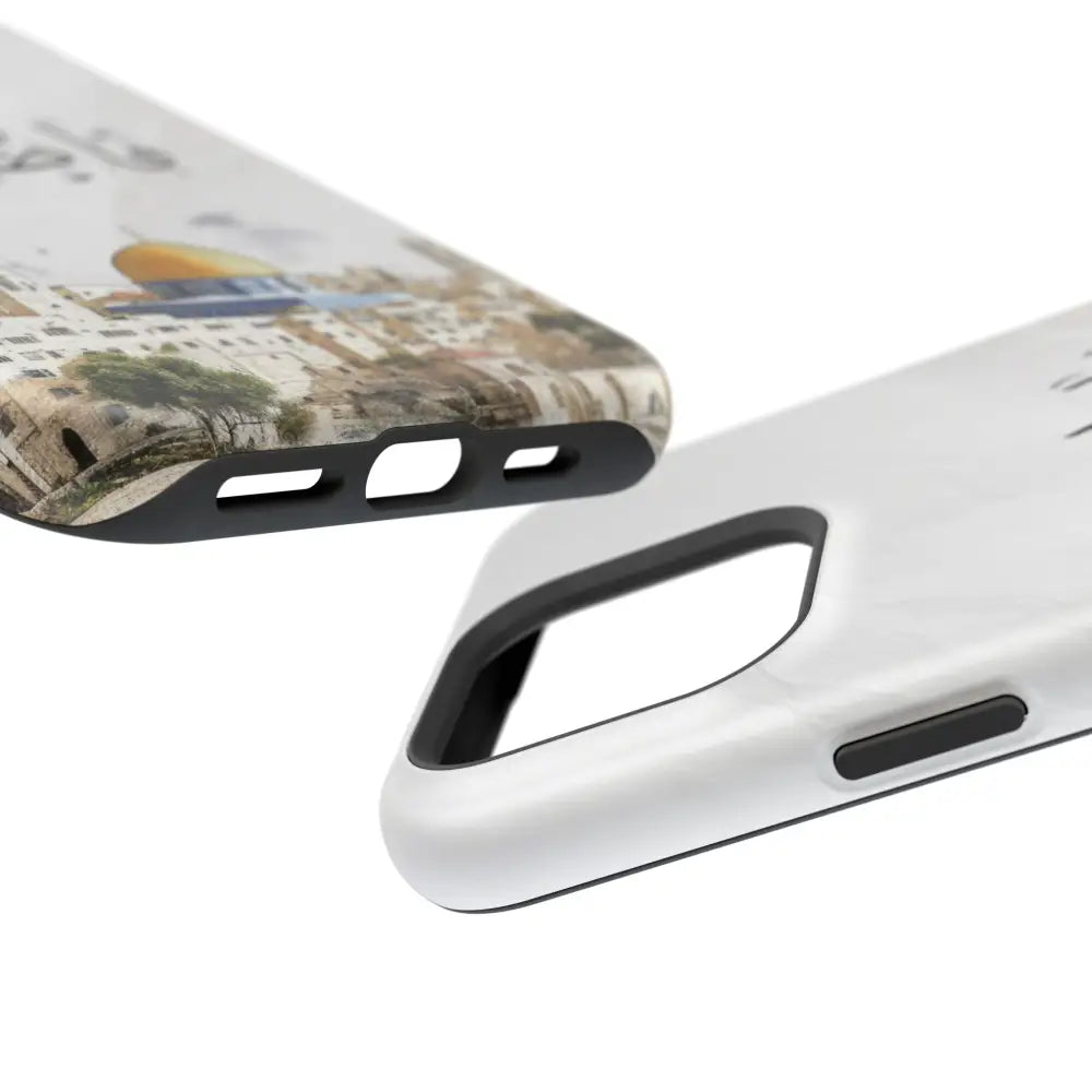 Personalized Arabic Calligraphy - Magnetic Impact-Resistant Phone Case - Jerusalem Design Phone Case