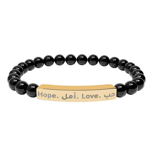 Personalized Engraved Natural Stone Beaded Bracelet (In Arabic or in English) 18K Gold PVD coating / Onyx / One Size