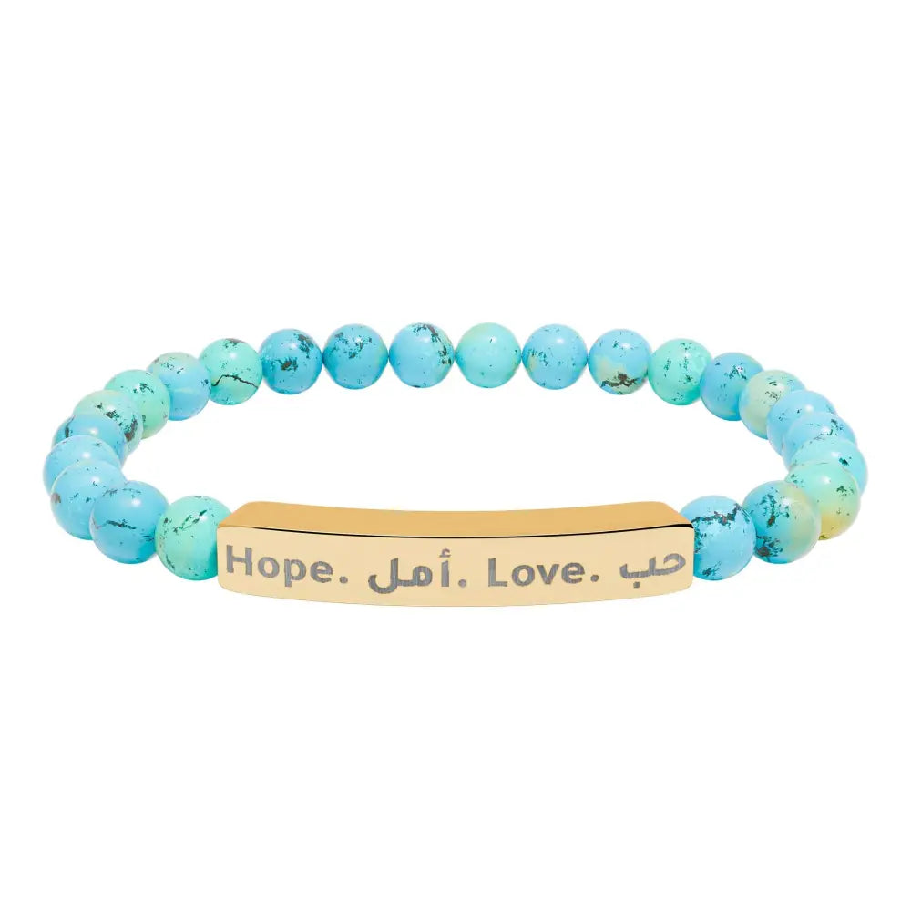 Personalized Engraved Natural Stone Beaded Bracelet (In Arabic or in English) 18K Gold PVD coating / Turquoise / One